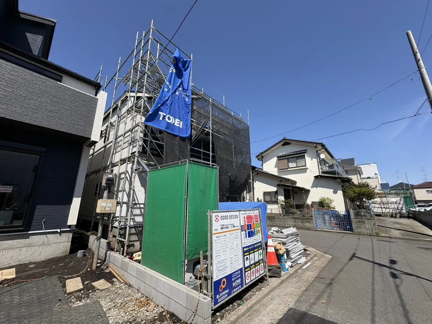 現地写真(2026/3)