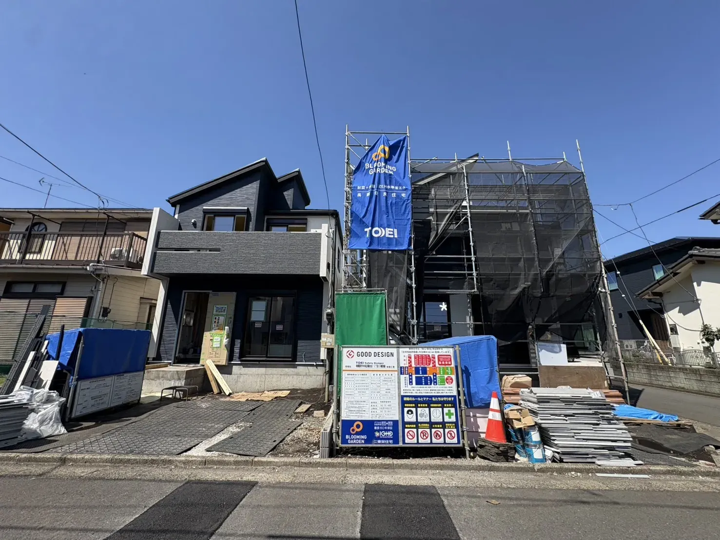 現地写真(2026/3)