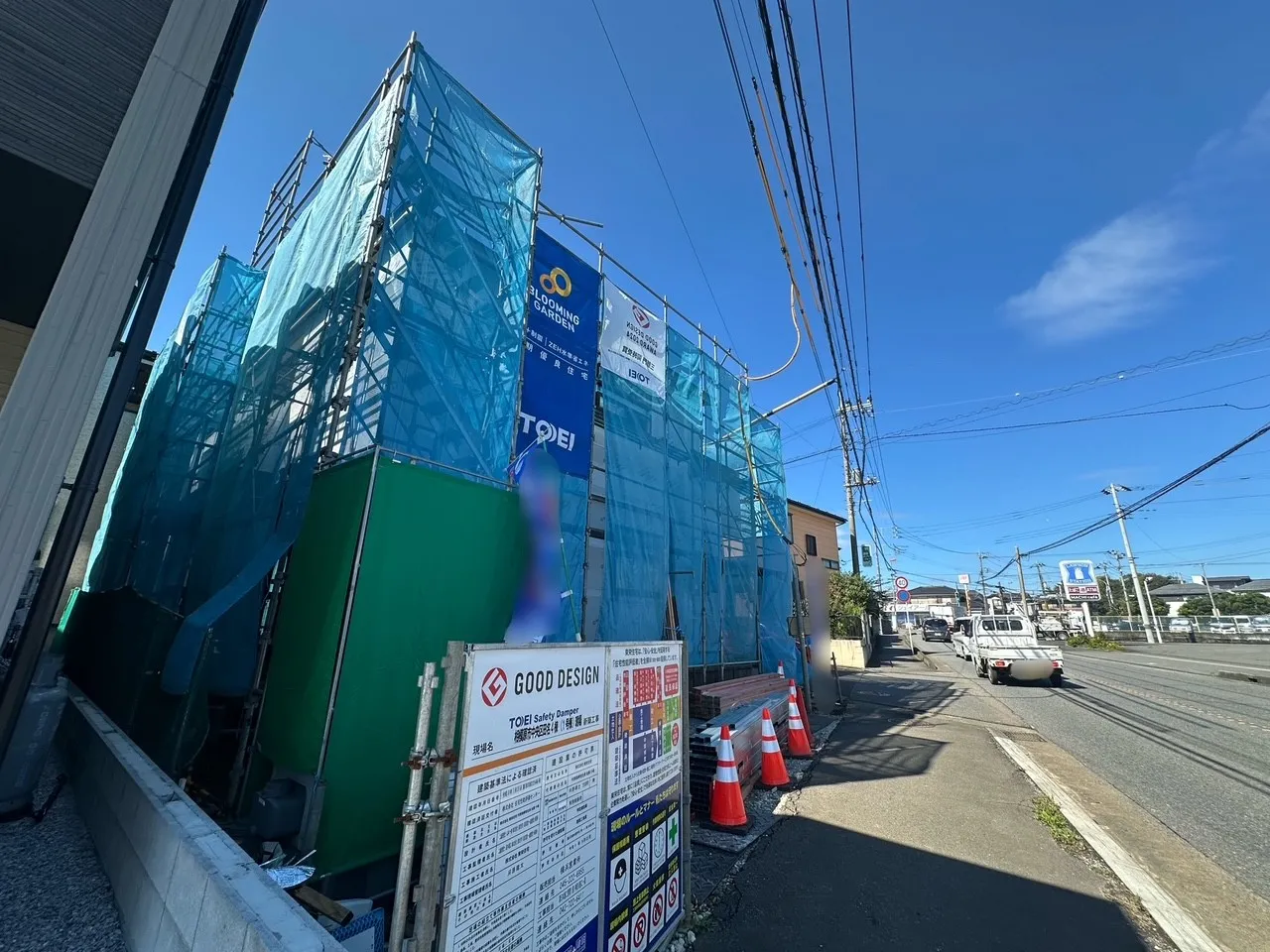 【現地写真】※10月初旬撮影