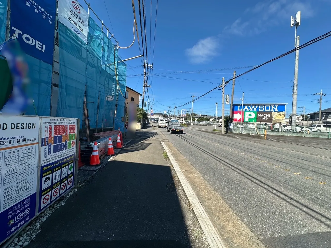 【現地写真】※10月初旬撮影