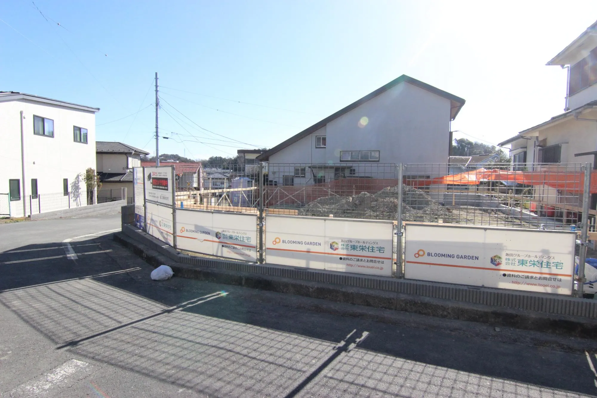 現地写真(R8.1.11)