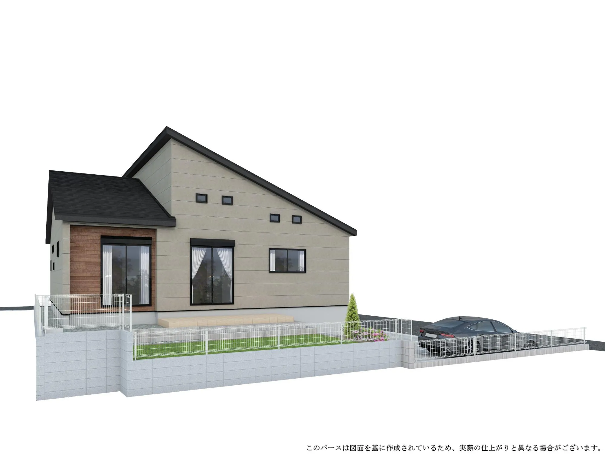 外観完成予想図
