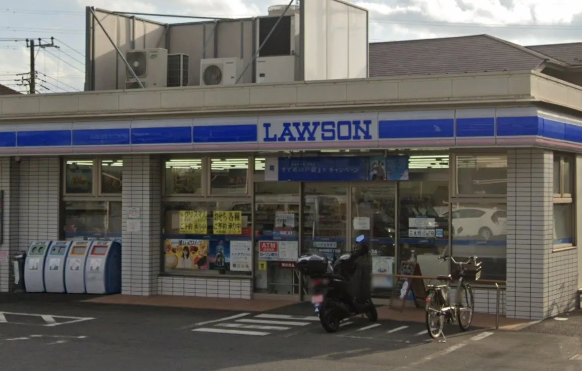 ローソン 泉中田南五丁目店