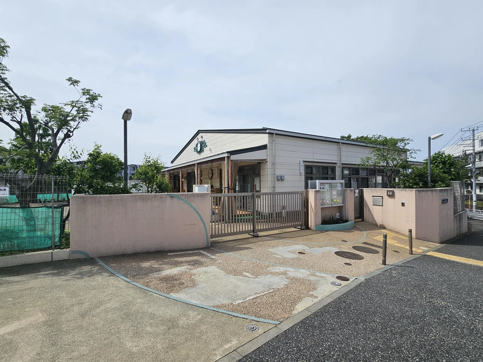 星の子白根保育園