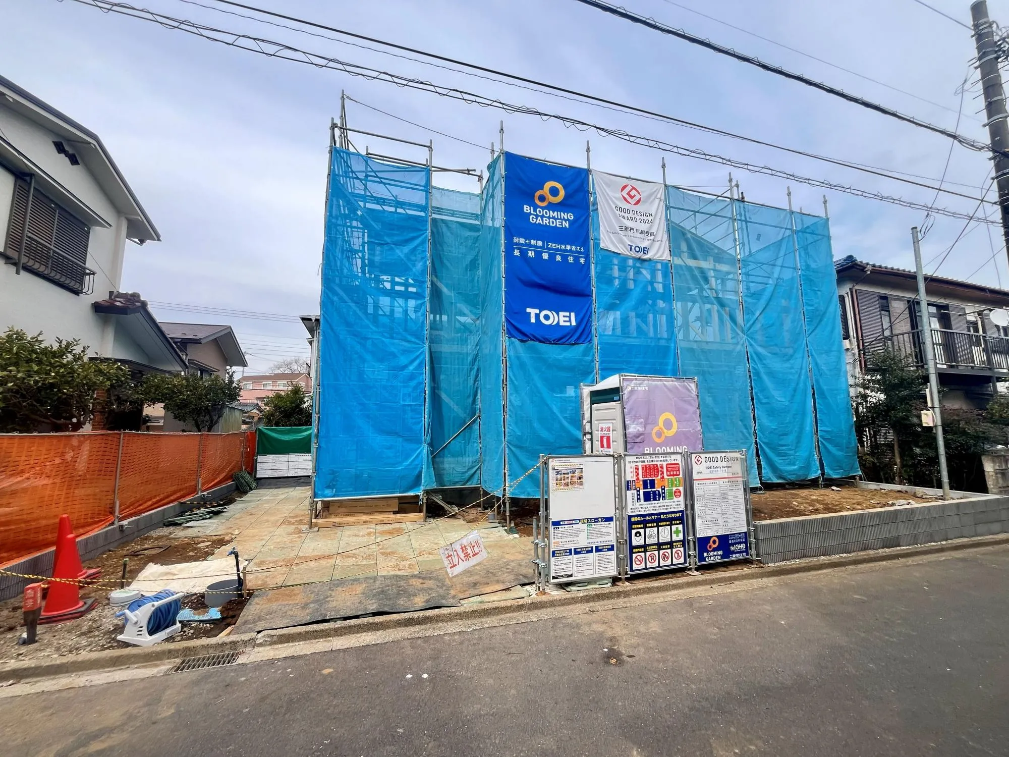 当社売主!
上棟致しました♪
完成物件で仕様等のご案内も可能です。