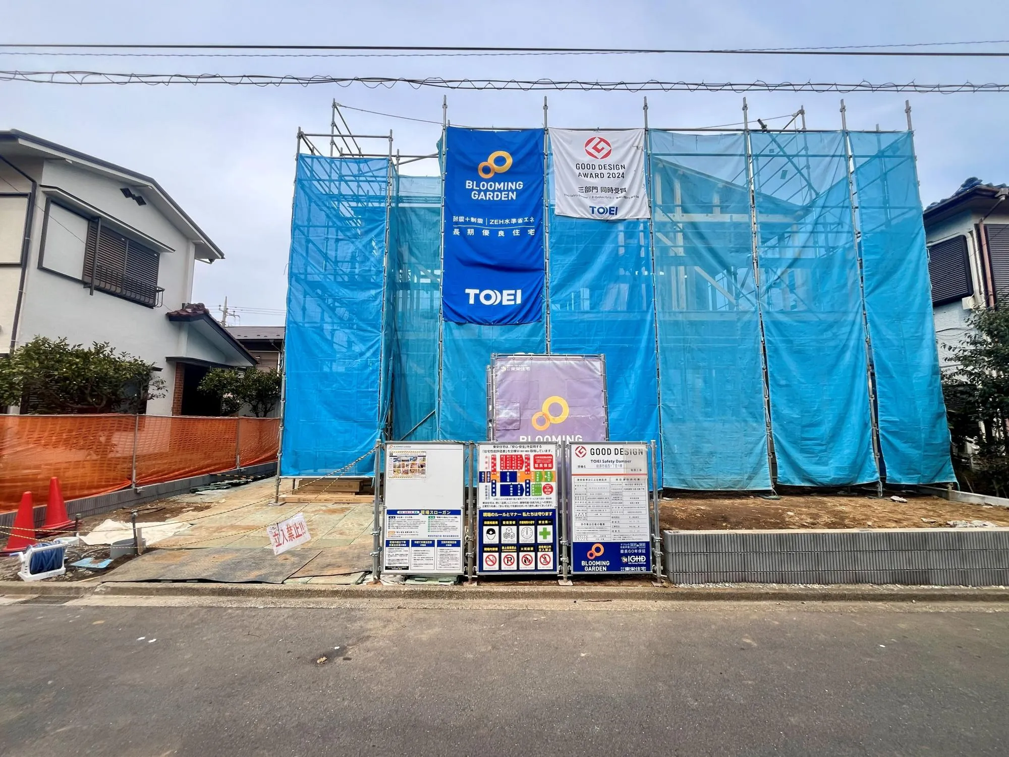 人通りが少なく駐車もらくらくです。