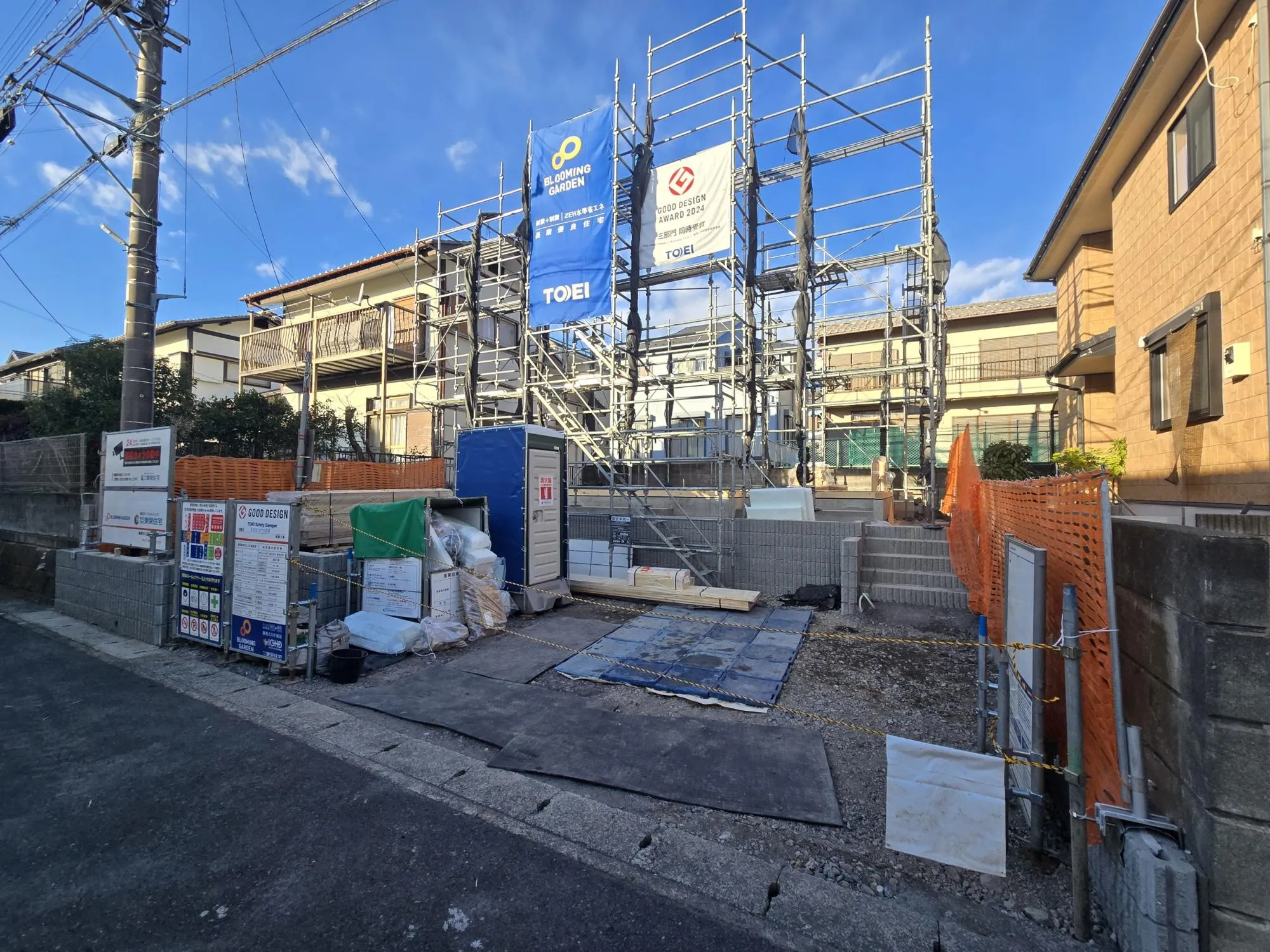 外観写真　R8.1.26