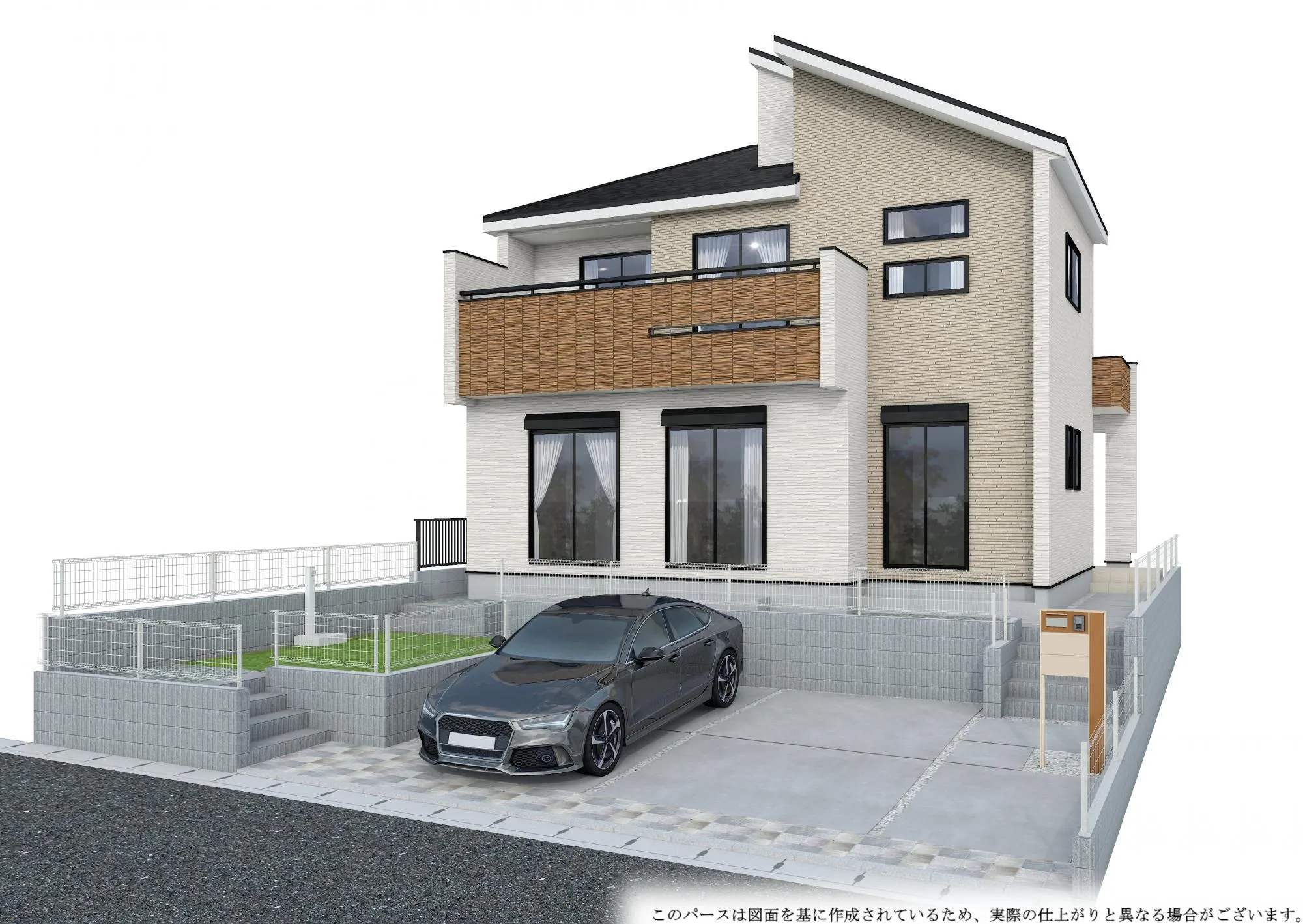 外観パース写真