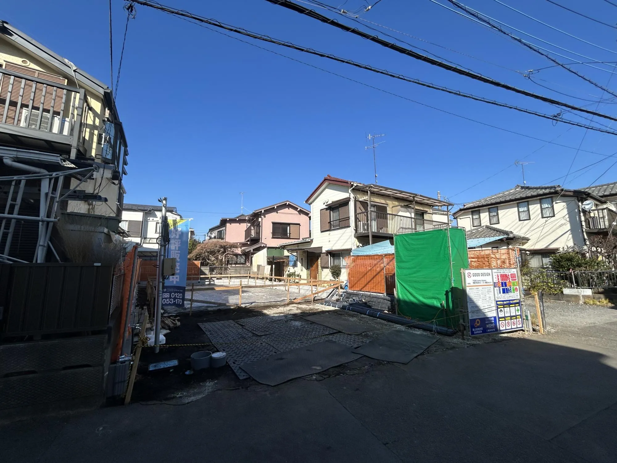 小田急電鉄小田原線，小田急電鉄江ノ島線 相模大野駅まで徒歩27分
横浜線 古淵駅まで徒歩28分