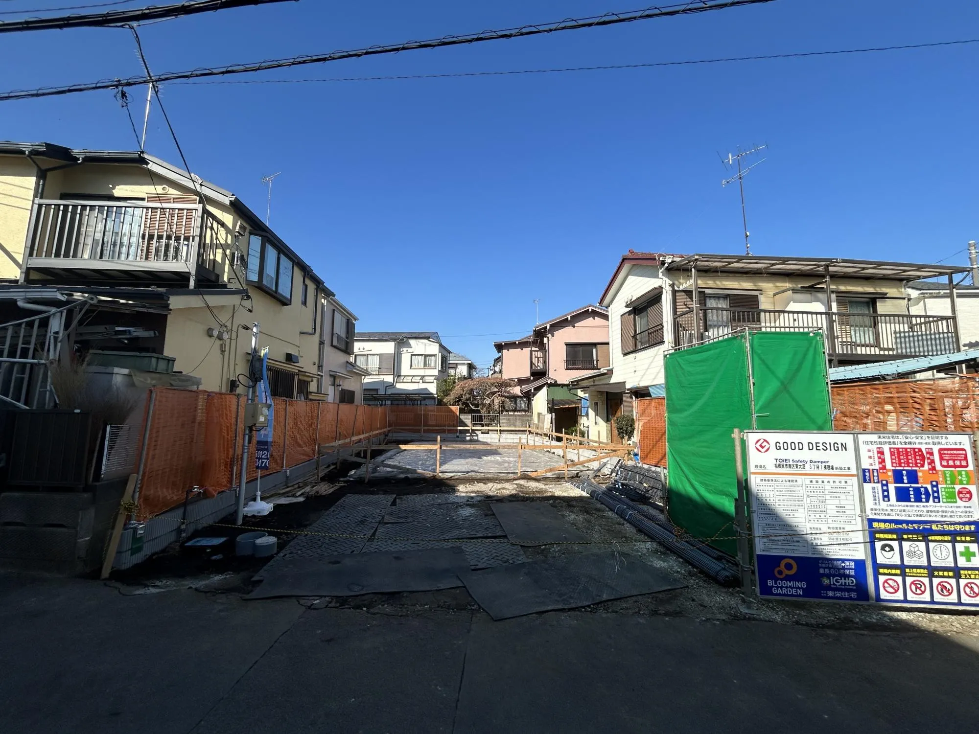 お近くの完成現場ご案内いたします!
お気軽にお問い合わせください◎