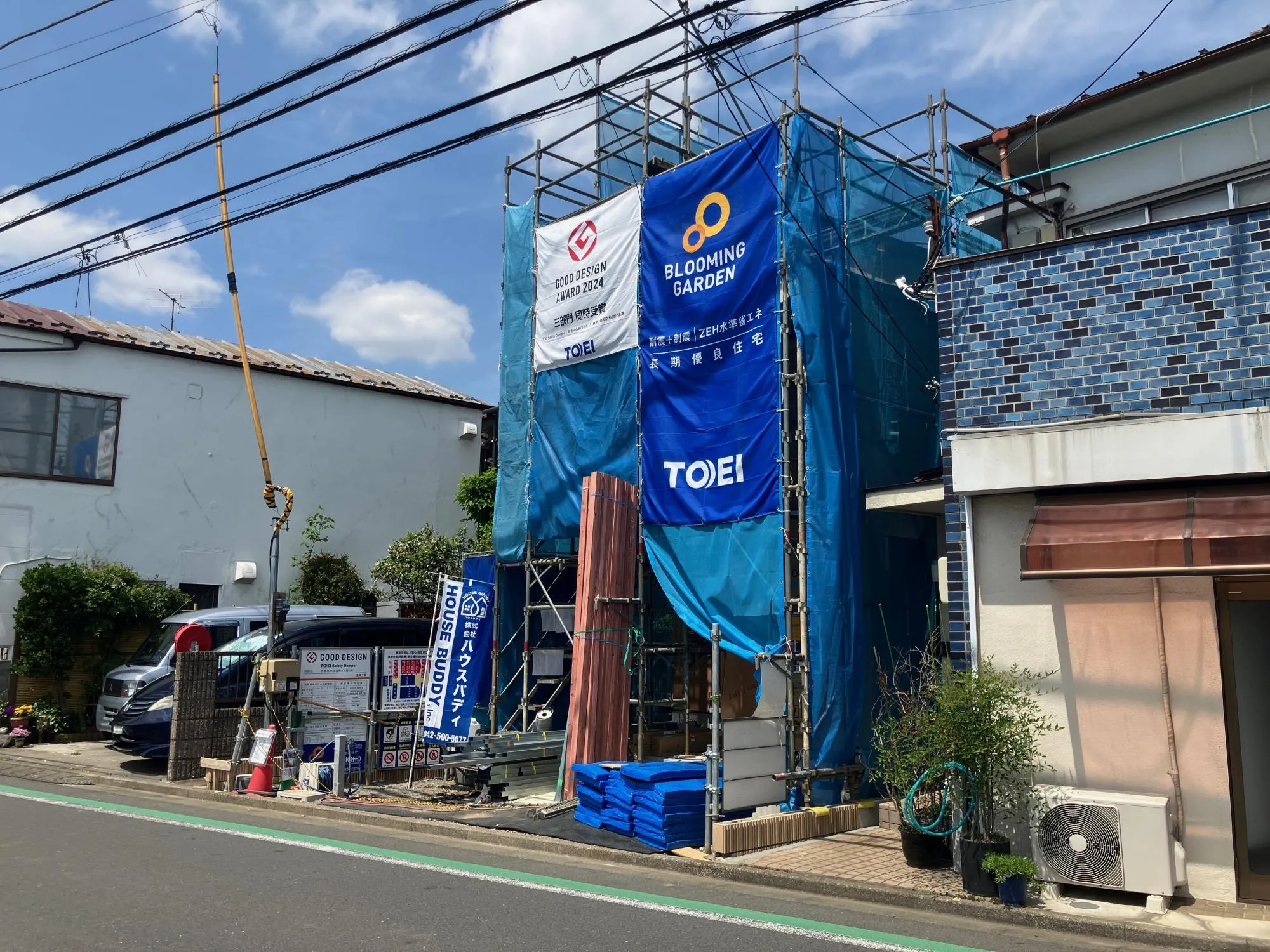 現地写真➀(2026年4月26日撮影)