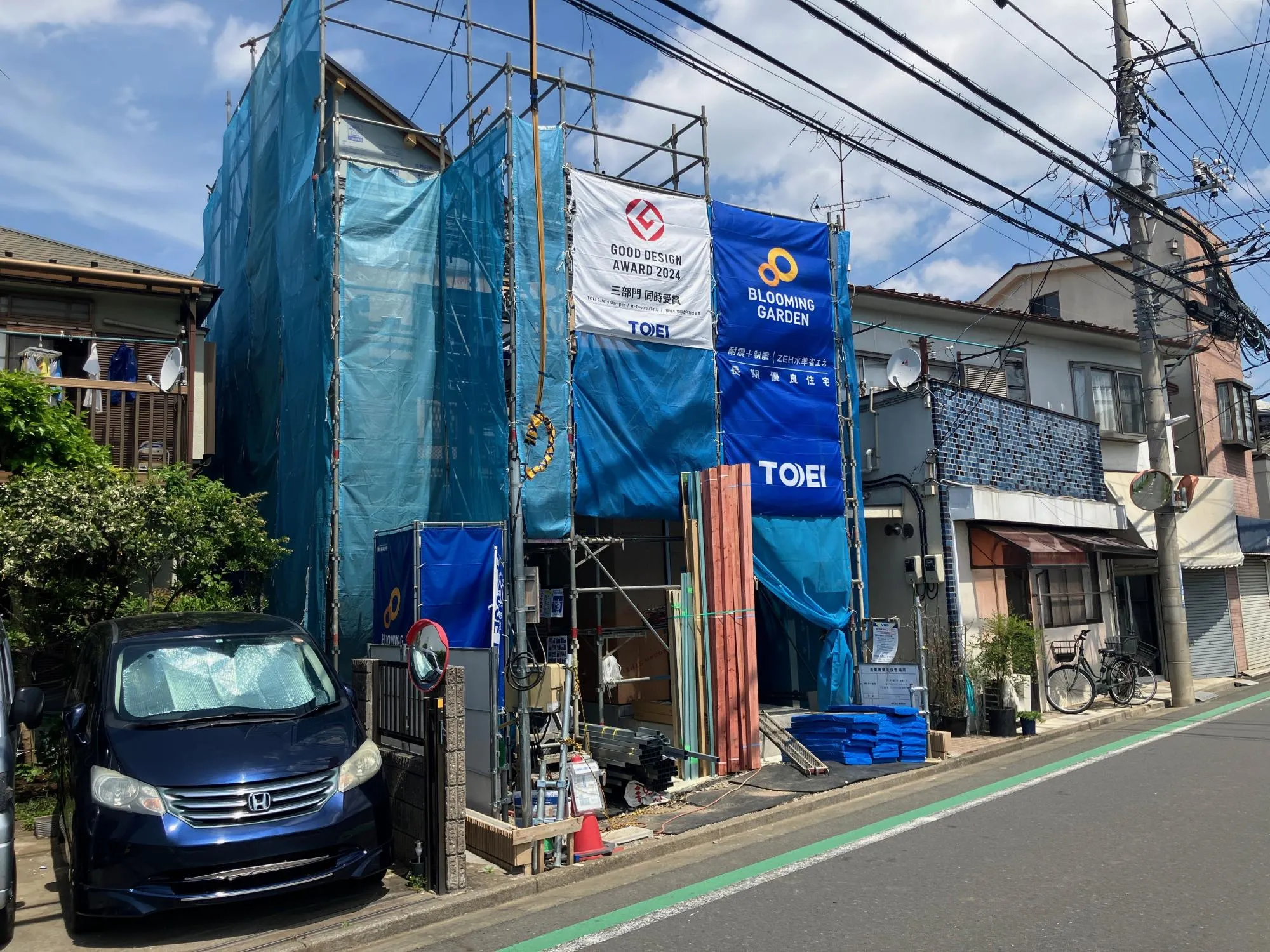 現地写真②(2026年4月26日撮影)