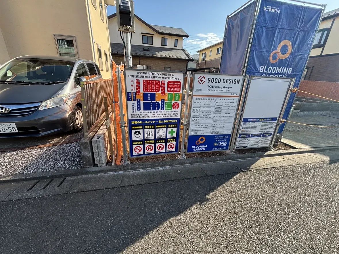 12.19　販売現地写真