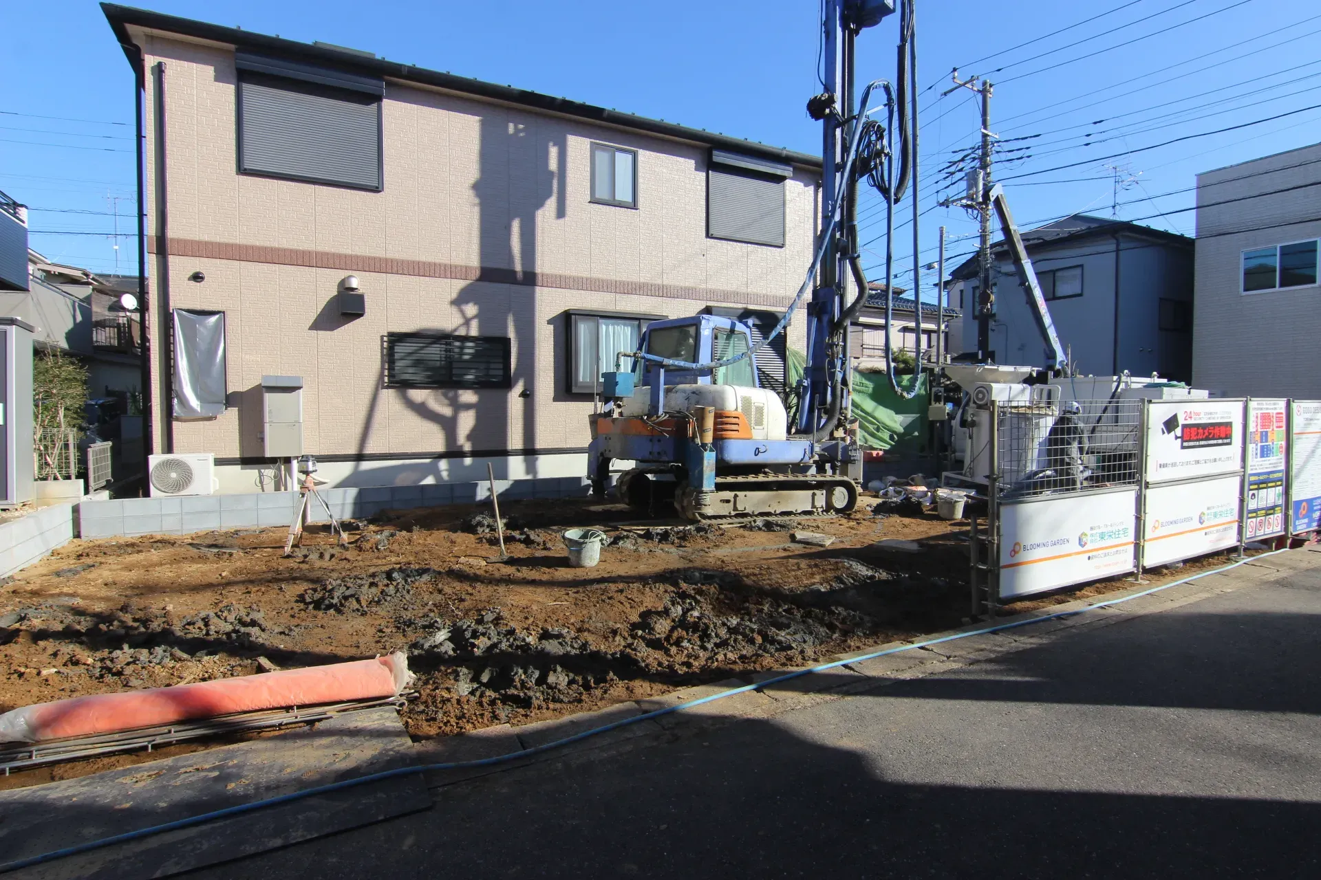 販売現地【2026/1/9撮影】