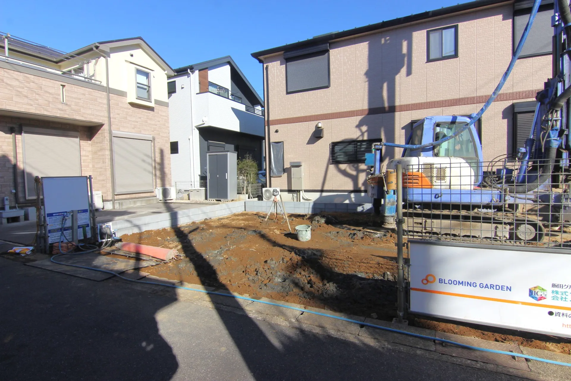 販売現地【2026/1/9撮影】