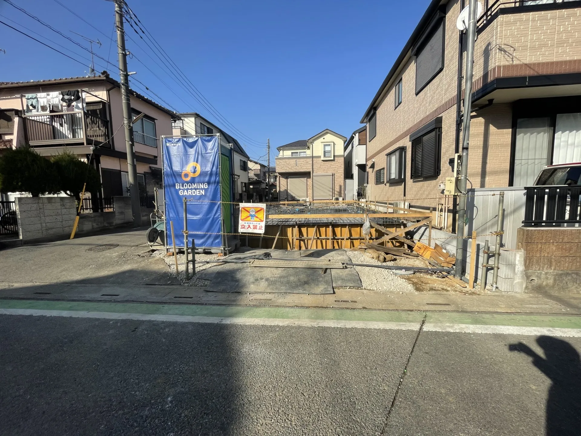 着工【2026/1/18撮影】