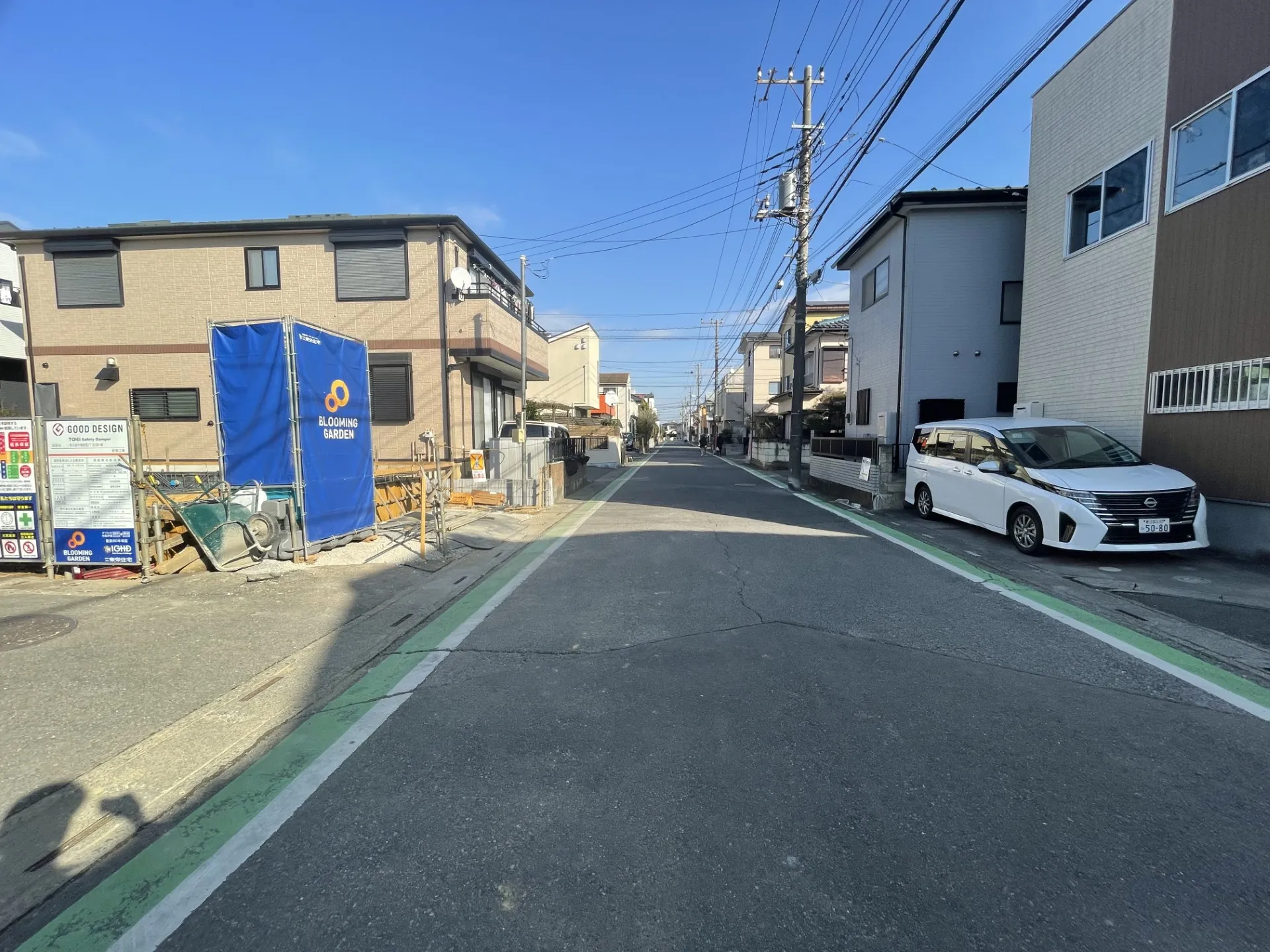 着工【2026/1/18撮影】