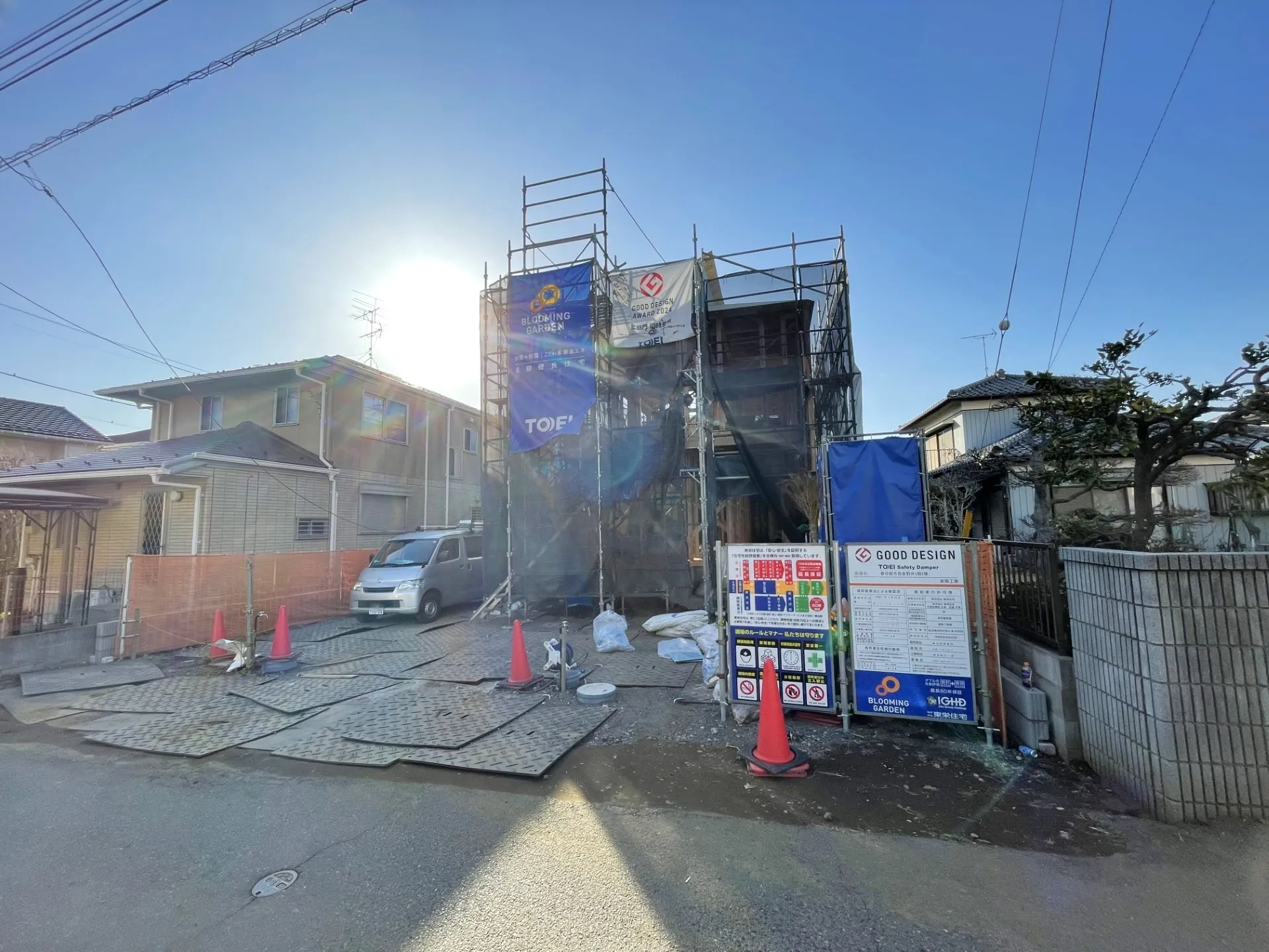 上棟【2026.2.28撮影】