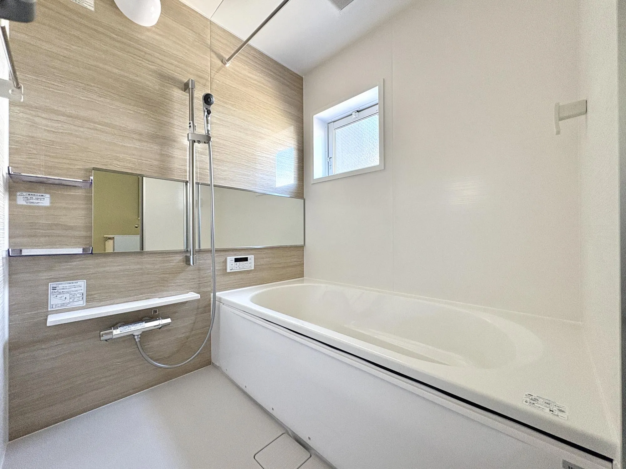 【1号棟/浴室】