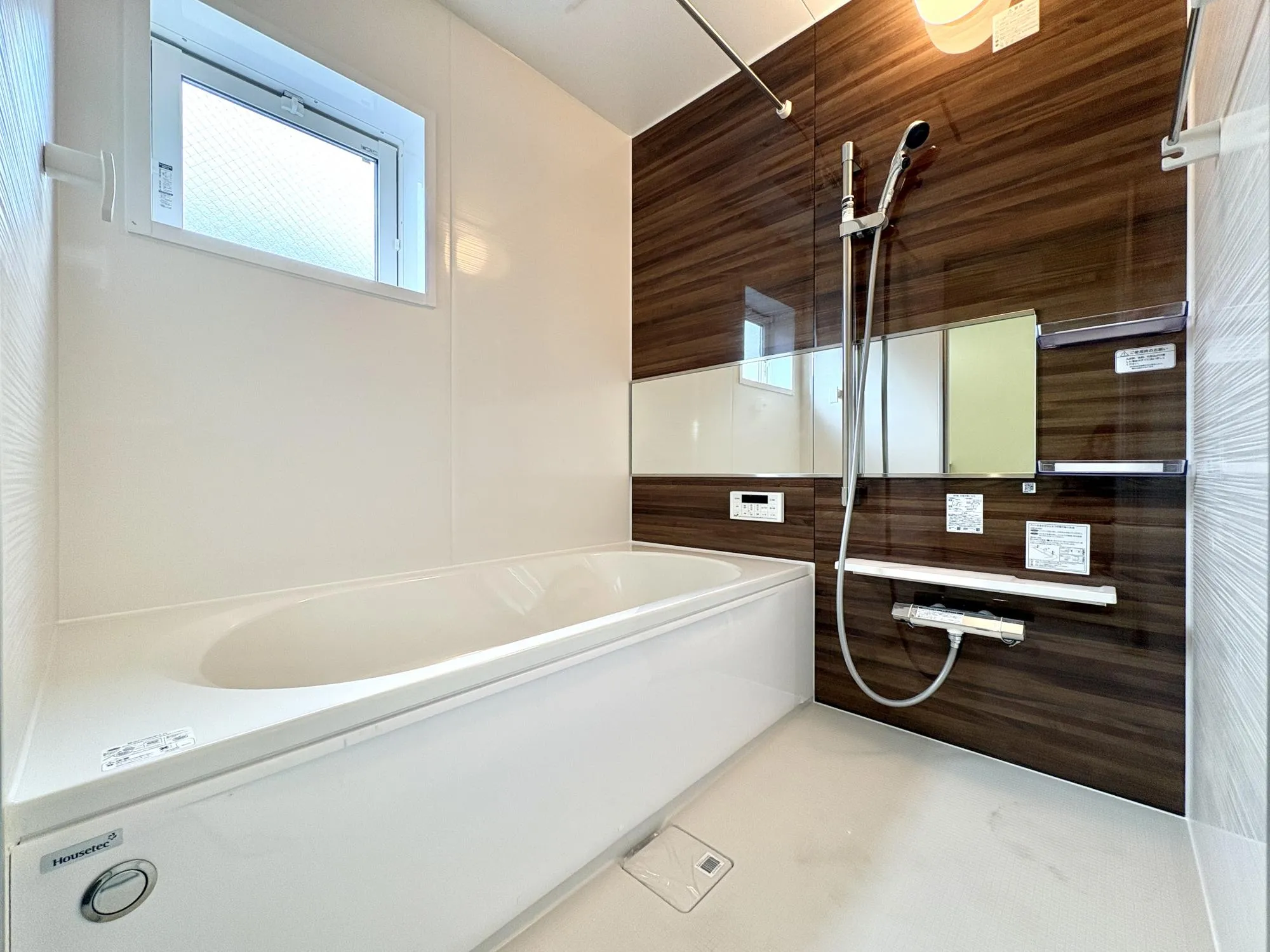 【4号棟/浴室】