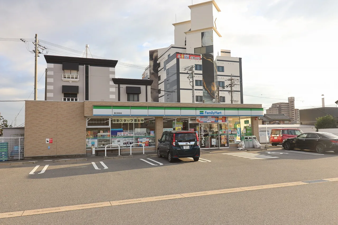 ファミリーマート蟹江新田店