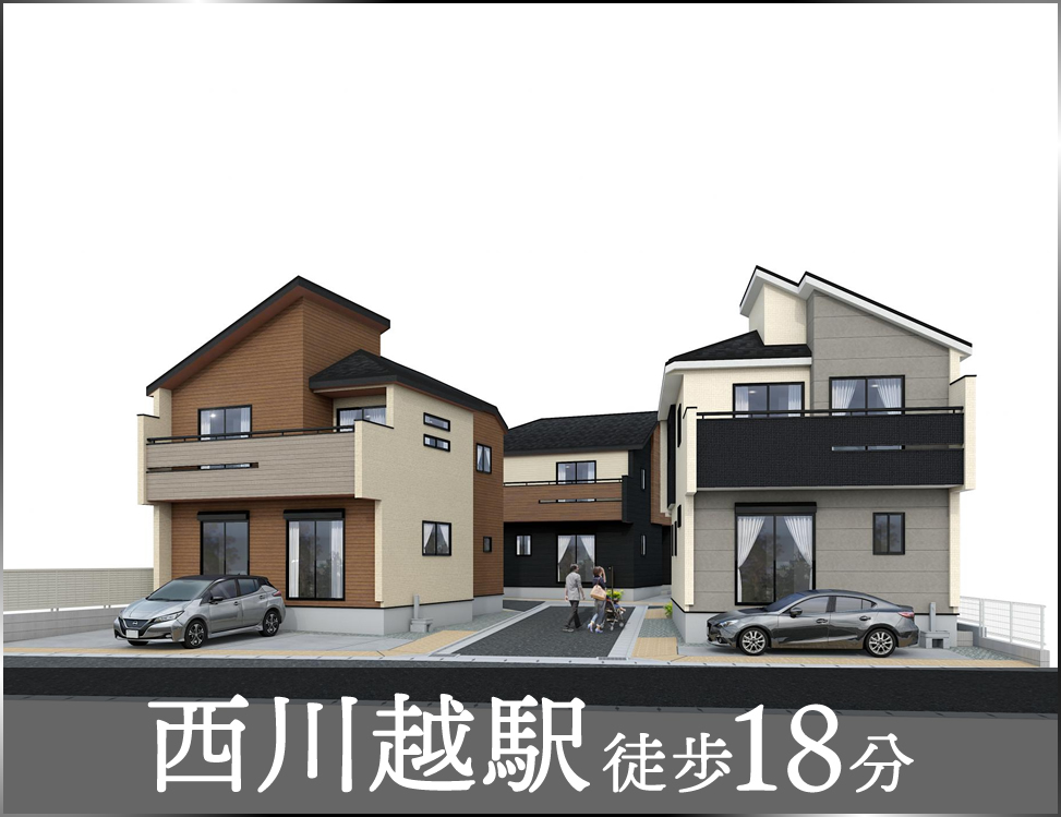 ブルーミングガーデン 川越市今成2丁目3棟