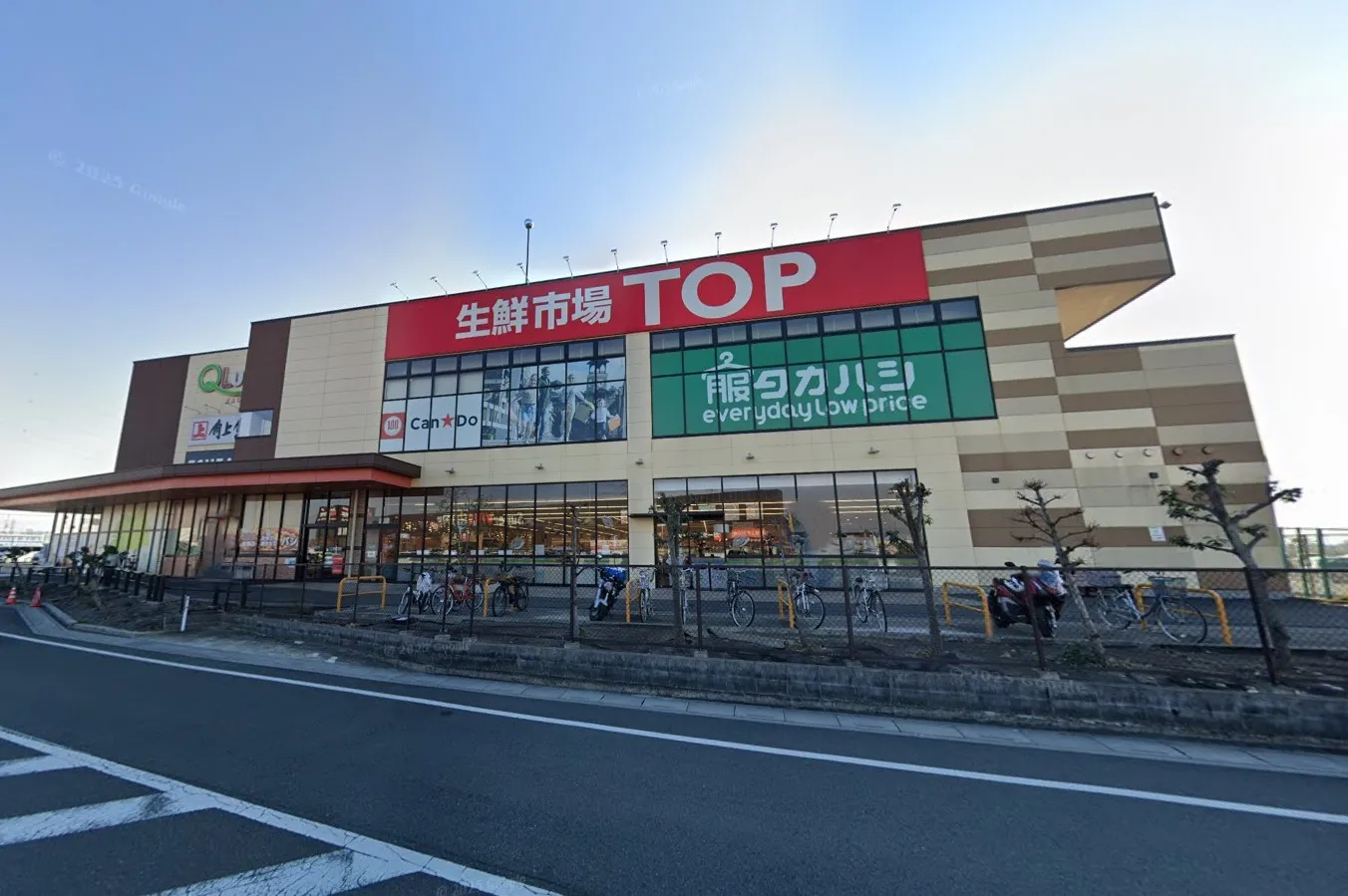 生鮮市場TOP川越店
