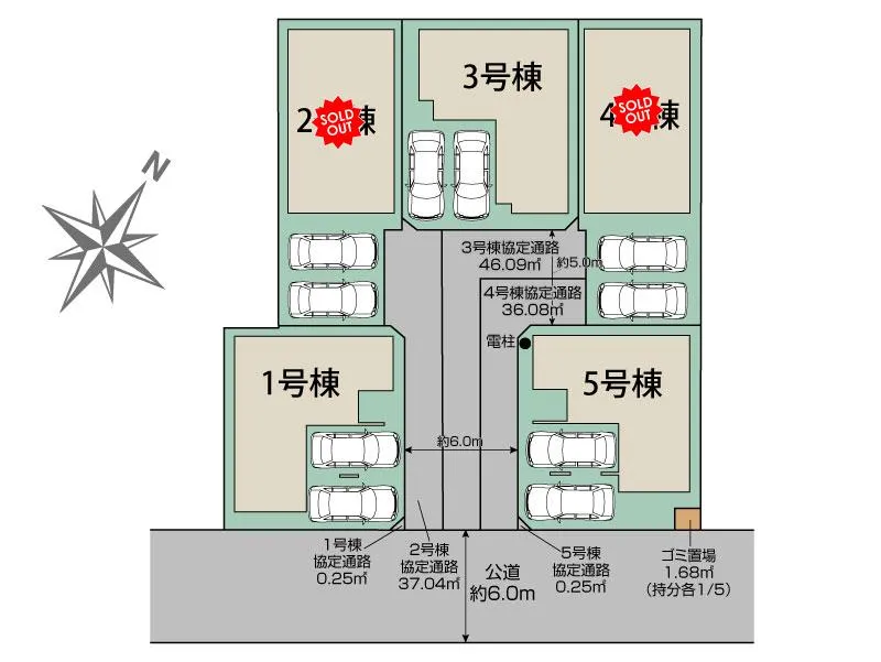 区画図