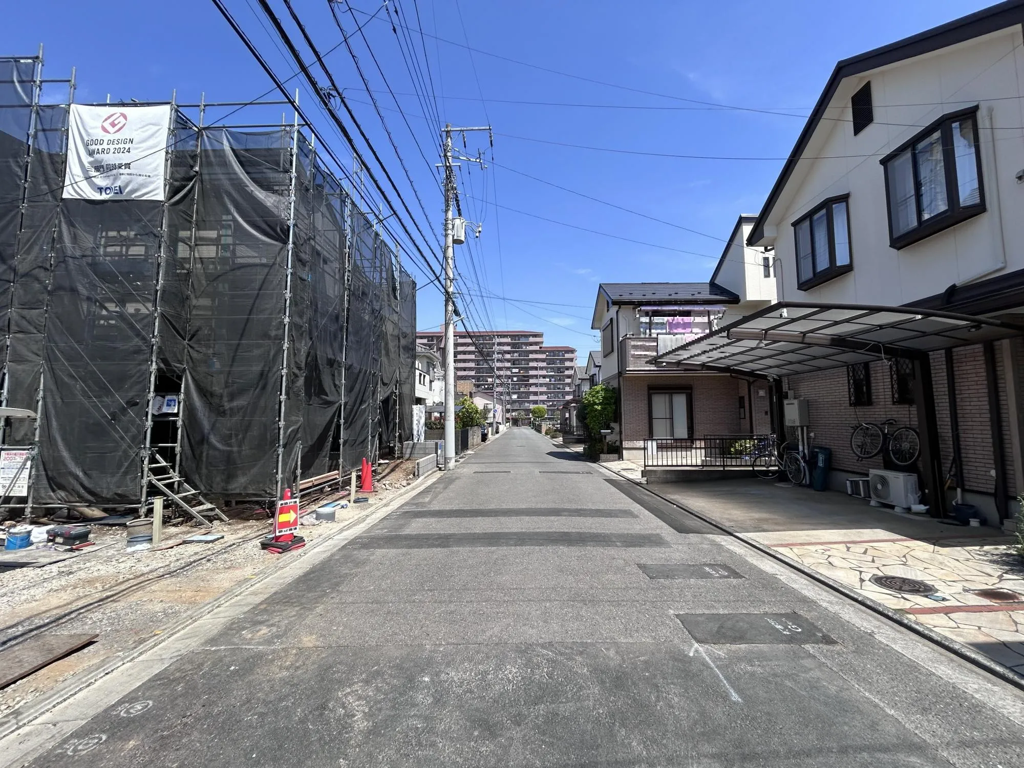 【前面道路/約6.0m】