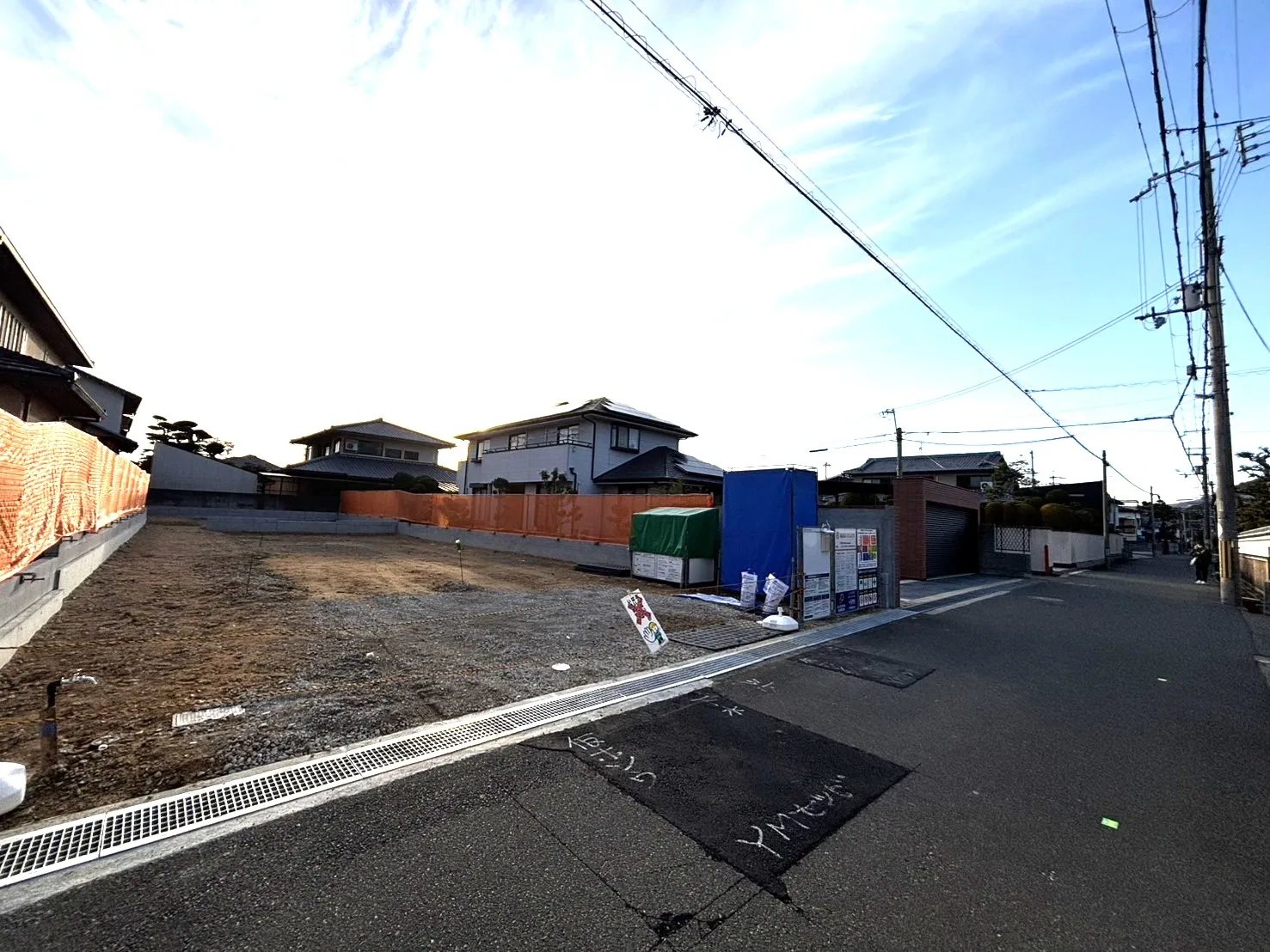 現地写真(前面道路)