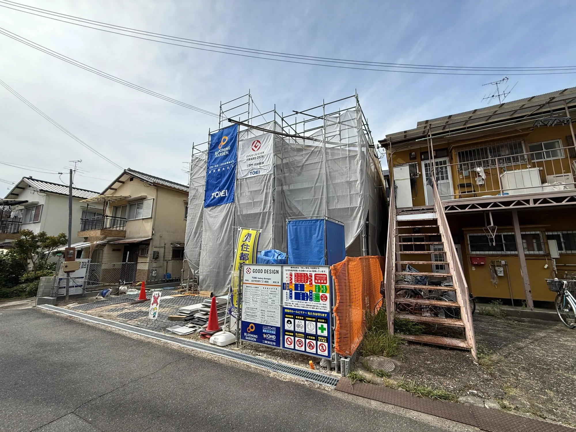 現地外観写真(2026年5月撮影)