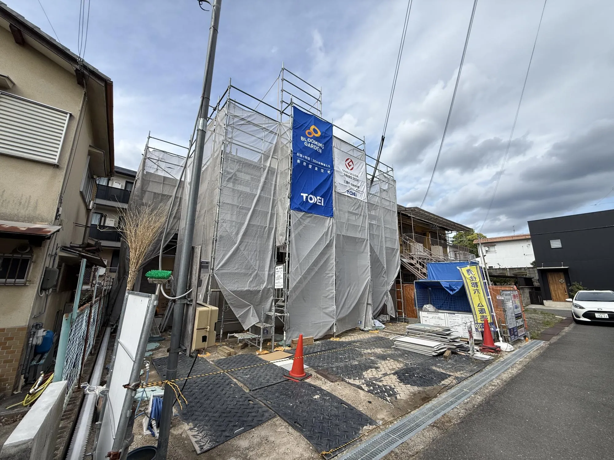 現地外観写真(2026年5月撮影)