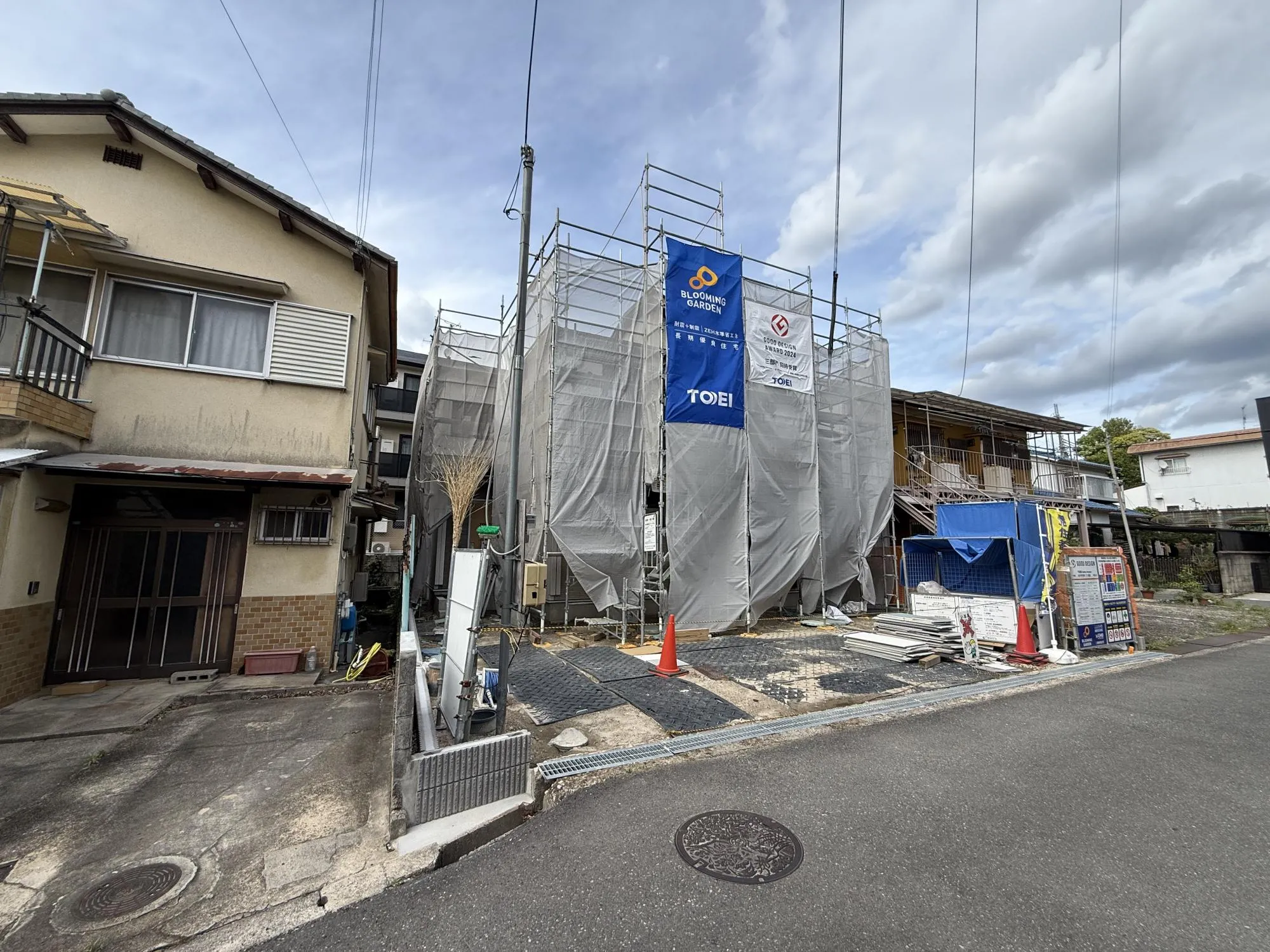 現地外観写真(2026年5月撮影)
