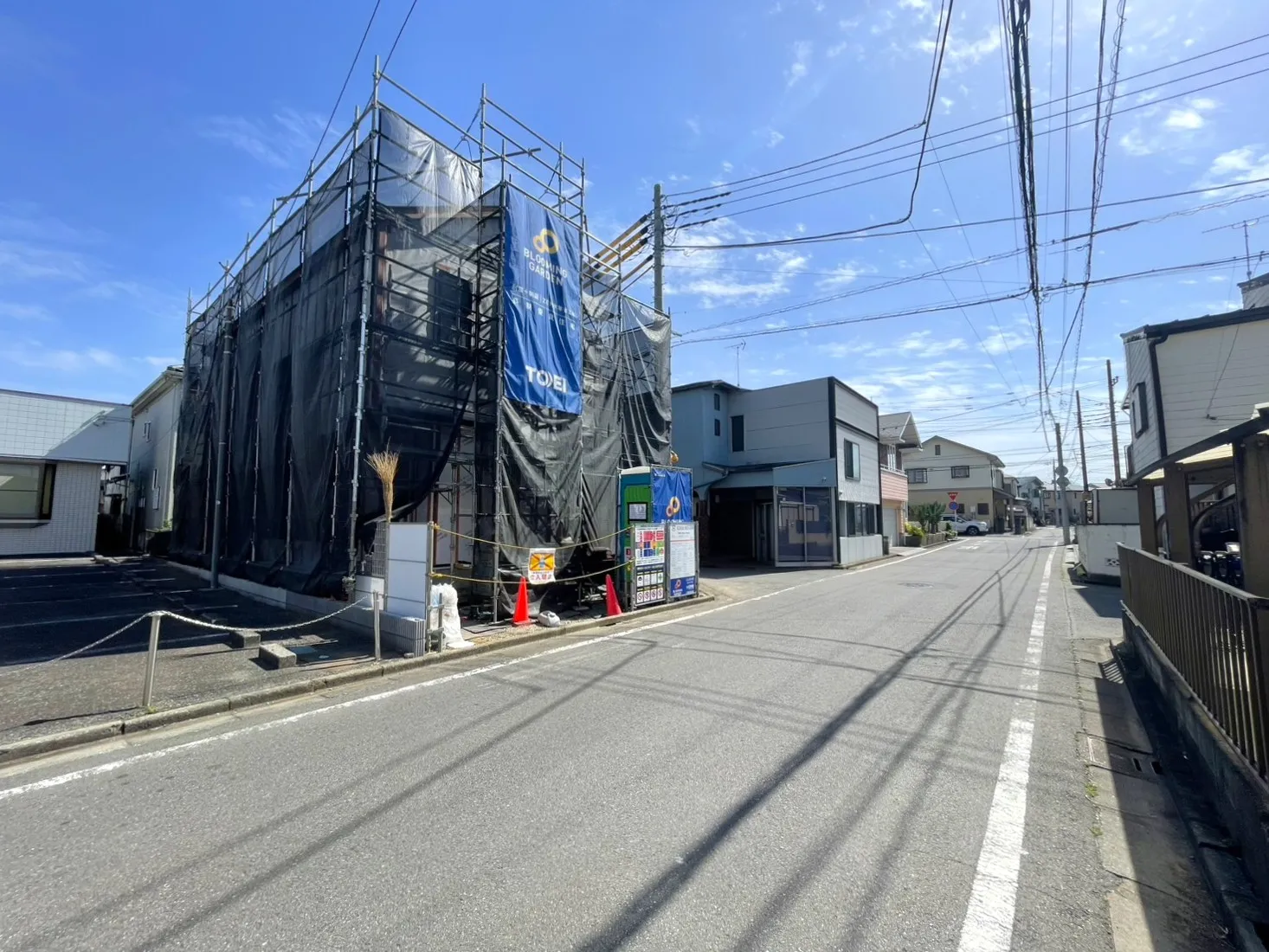 ◇前面道路