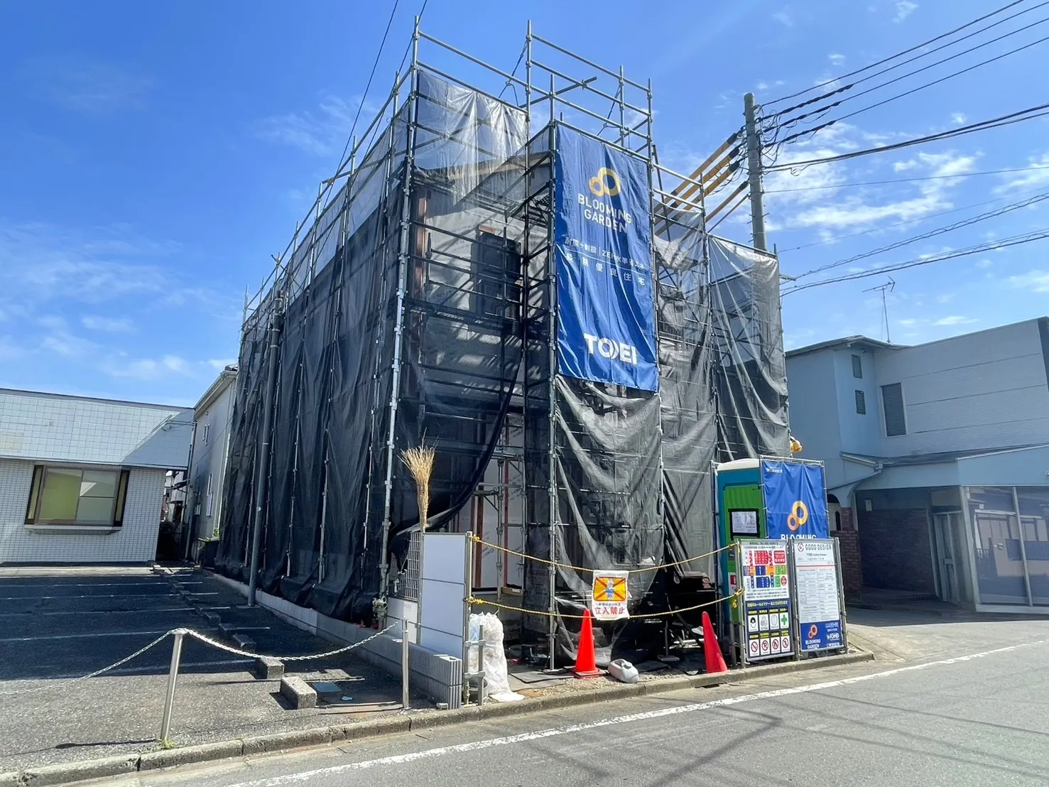 ◇外観写真