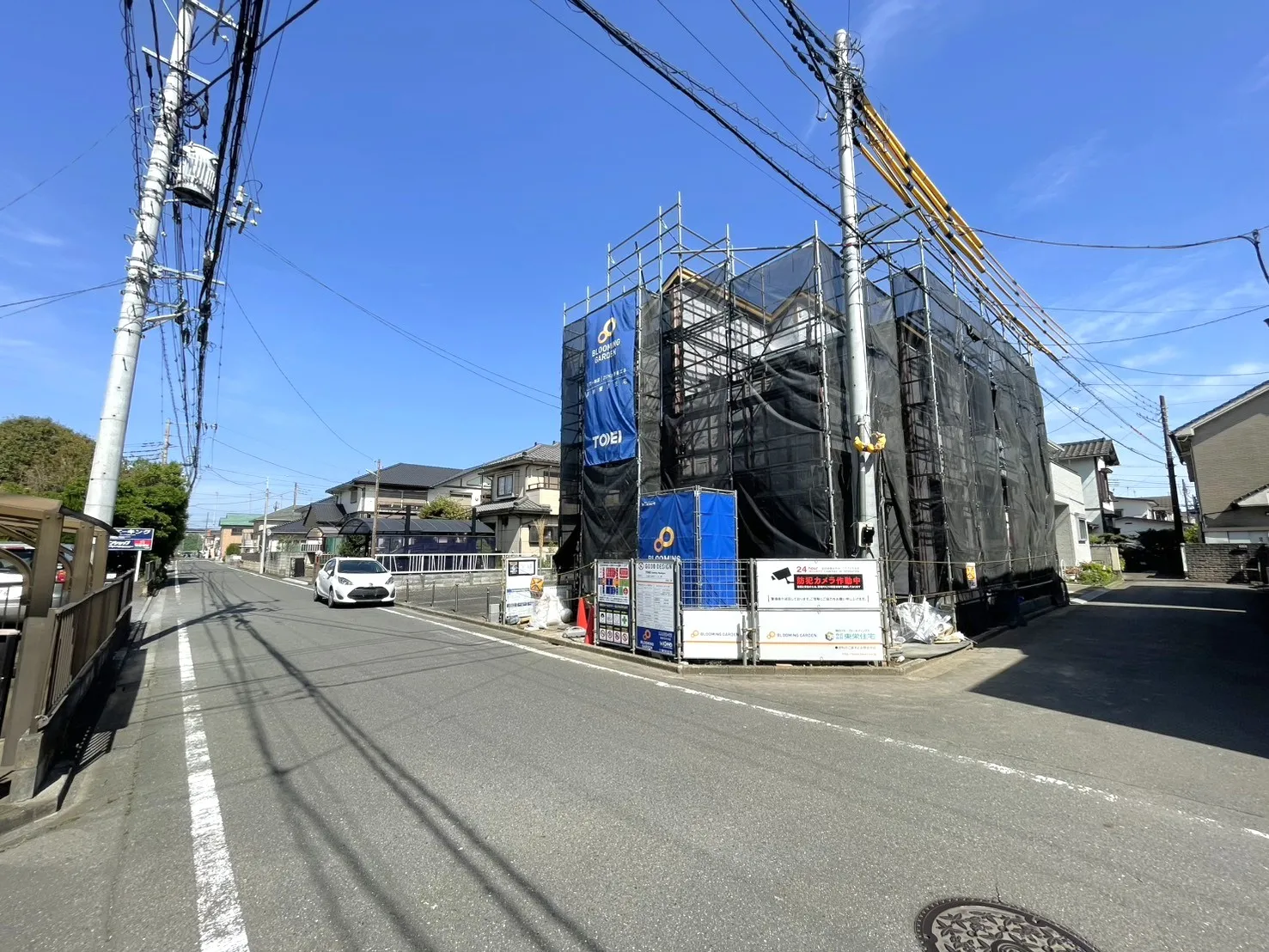 ◇前面道路