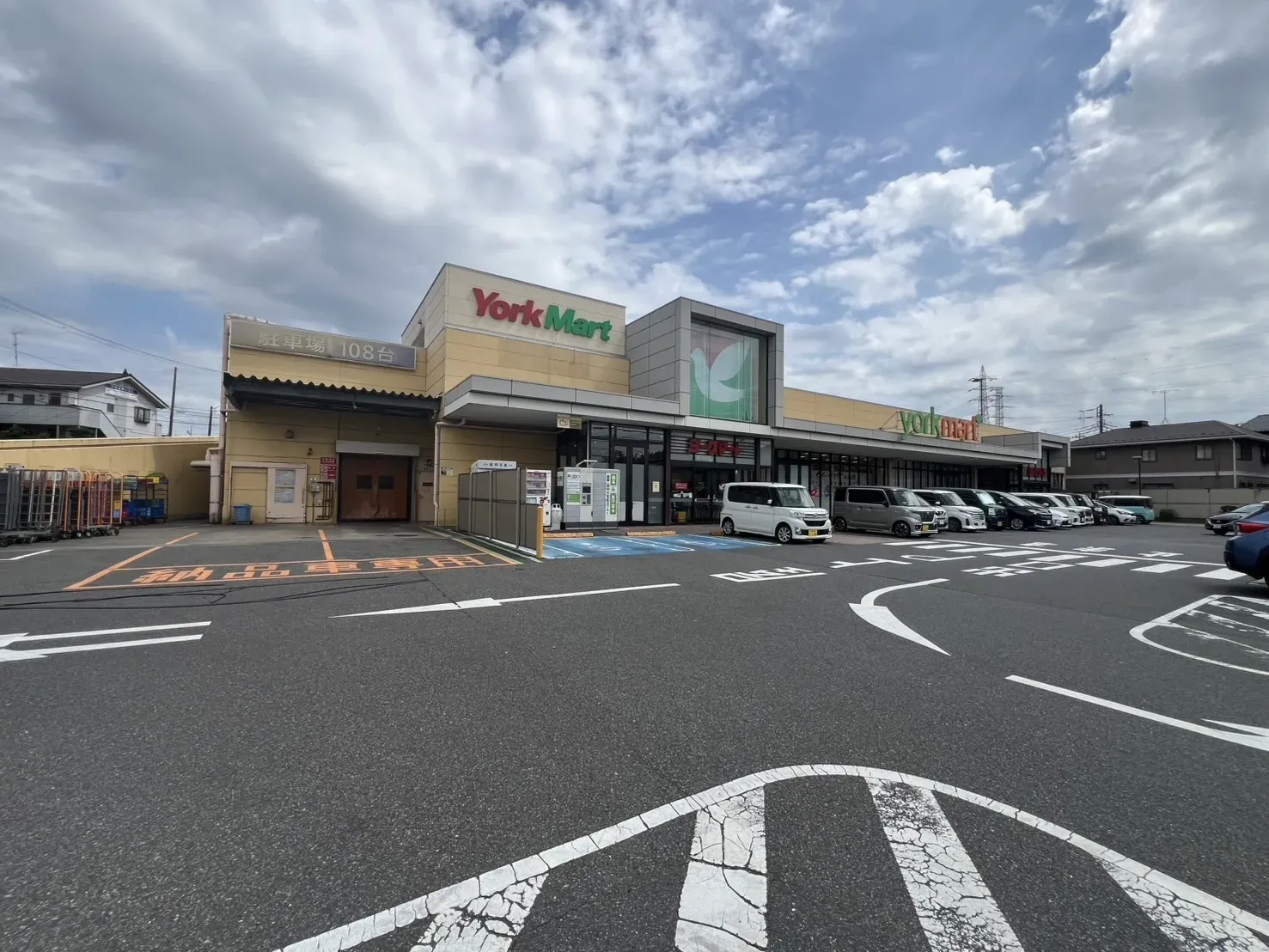 ヨークマート 八千代台店