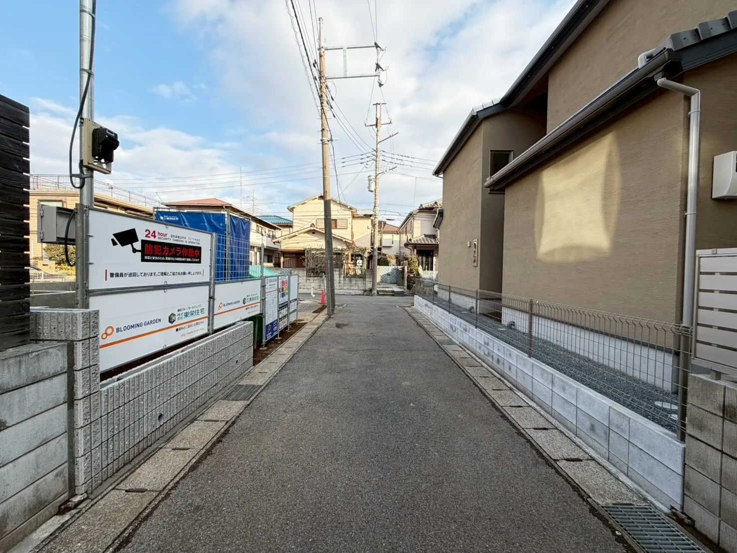 2.12 前面道路含む現地写真