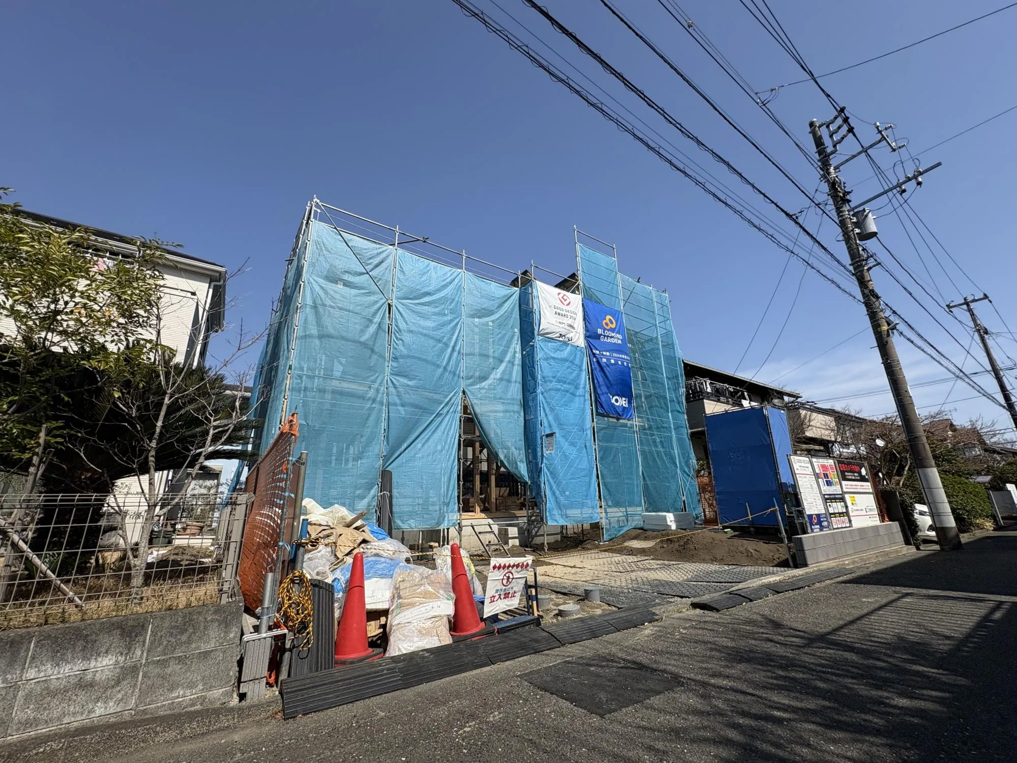 京急逗子線「六浦」駅まで徒歩14分