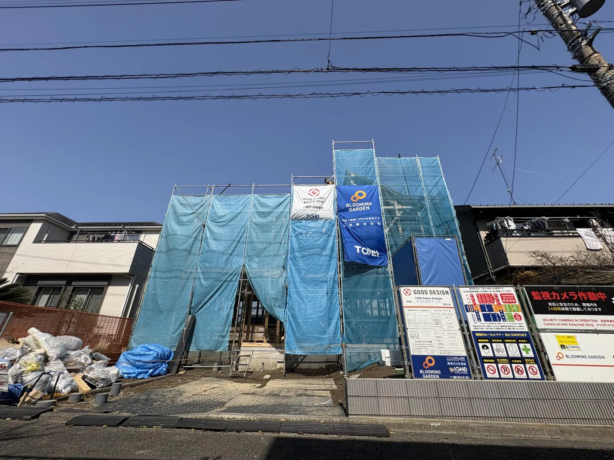 お近くの完成物件ご案内可能です◎お気軽にお問い合わせください!