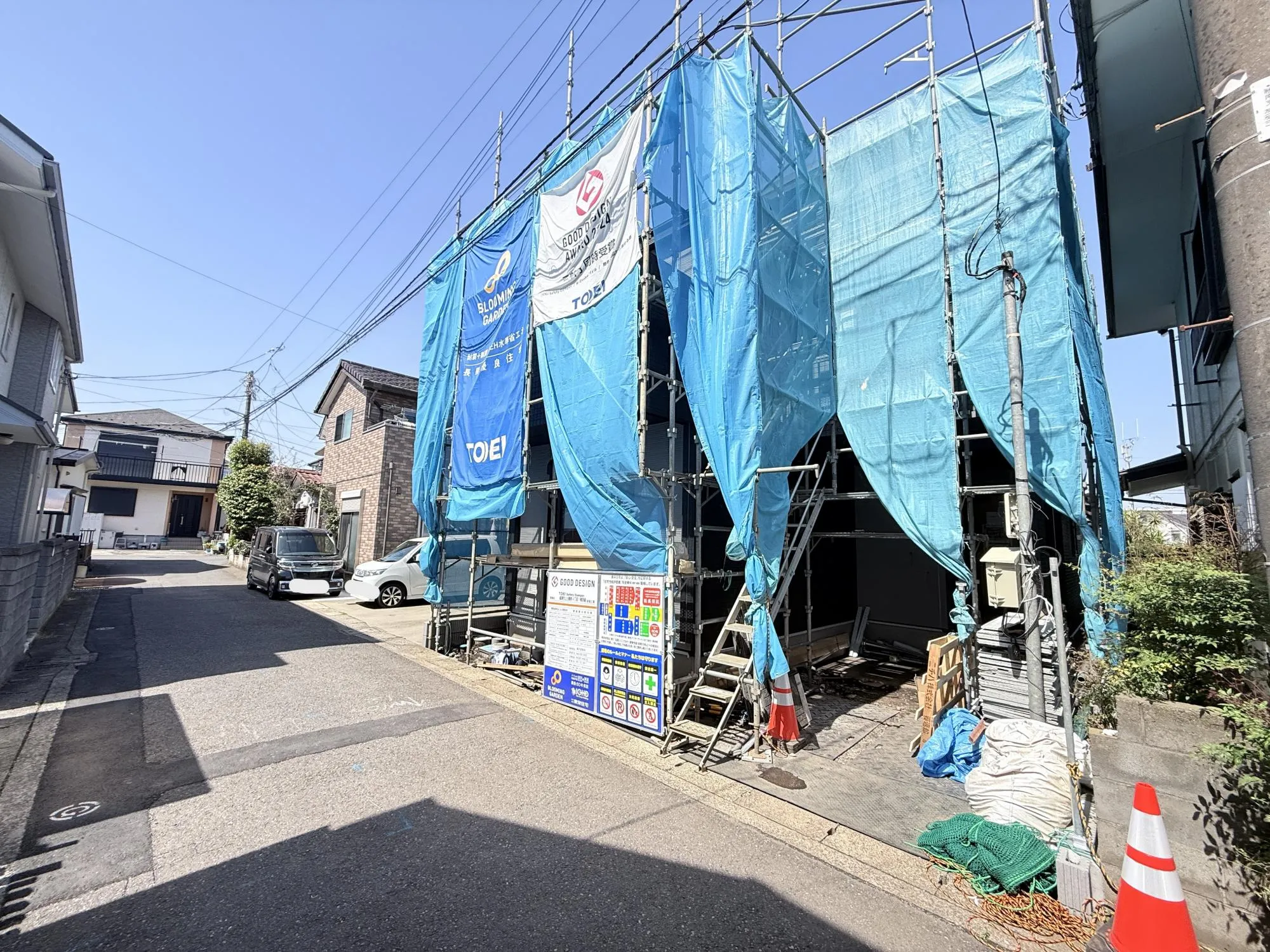 前面道路含む現地写真