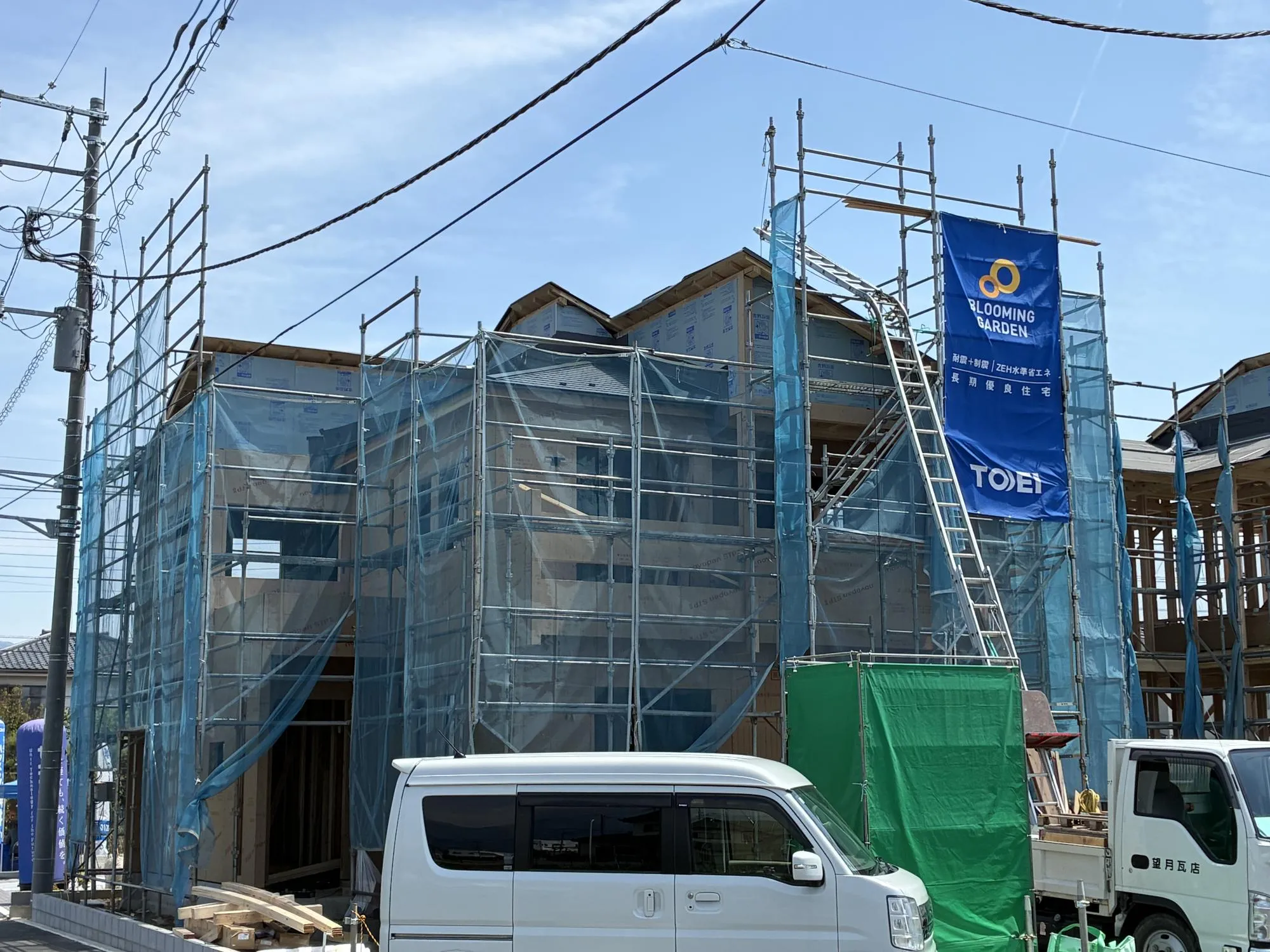 1号棟