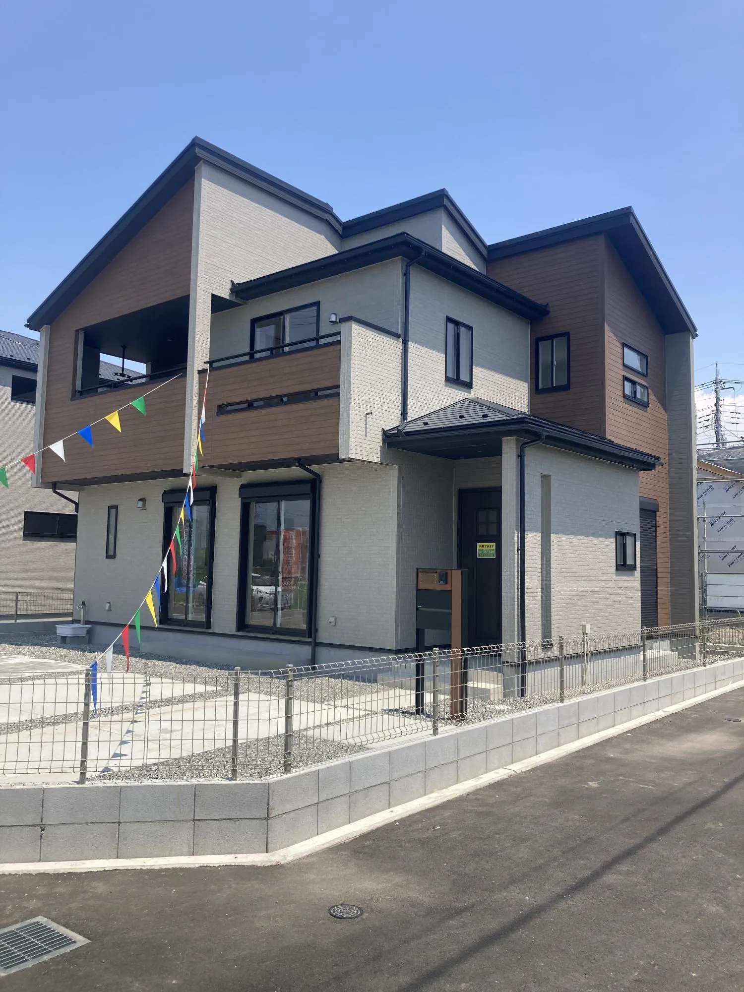 3号棟