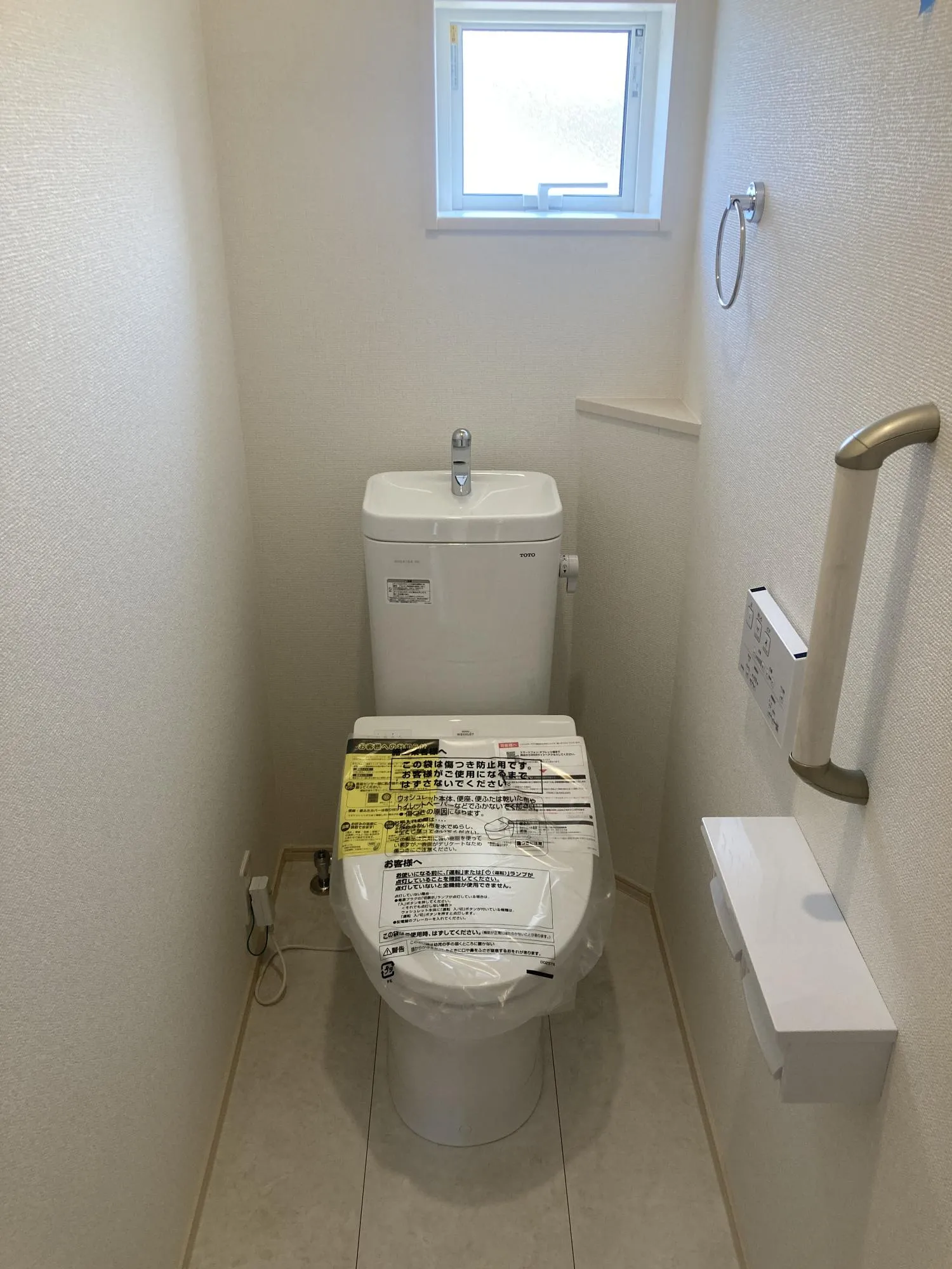 3号棟