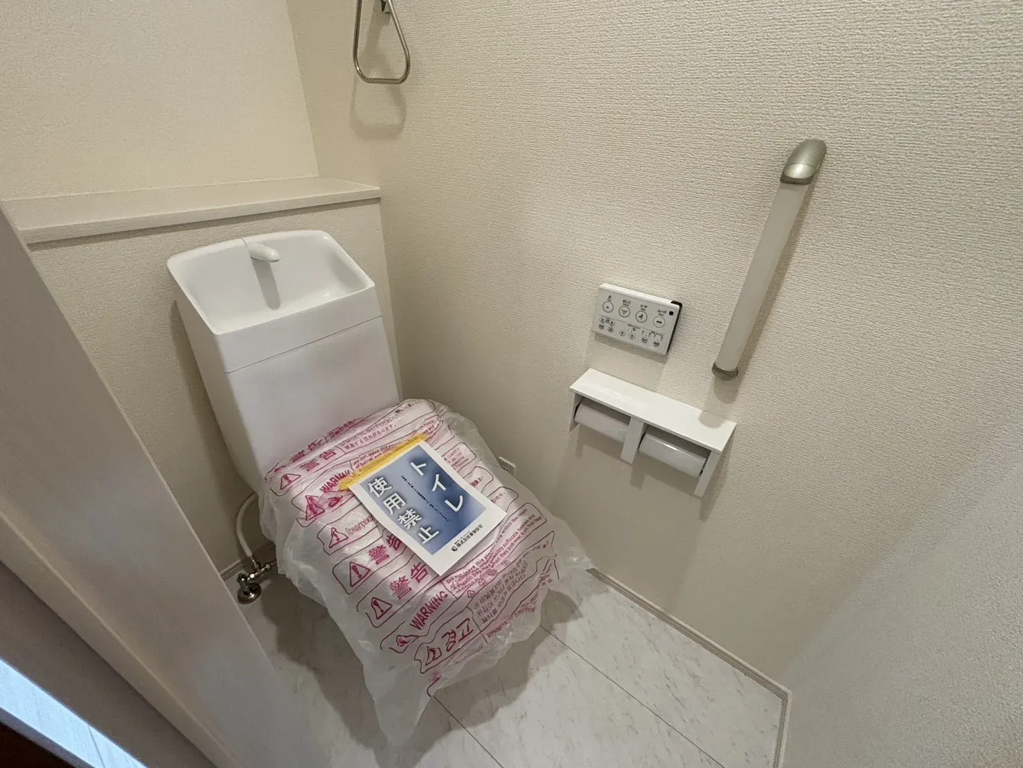 ウォシュレット付トイレ