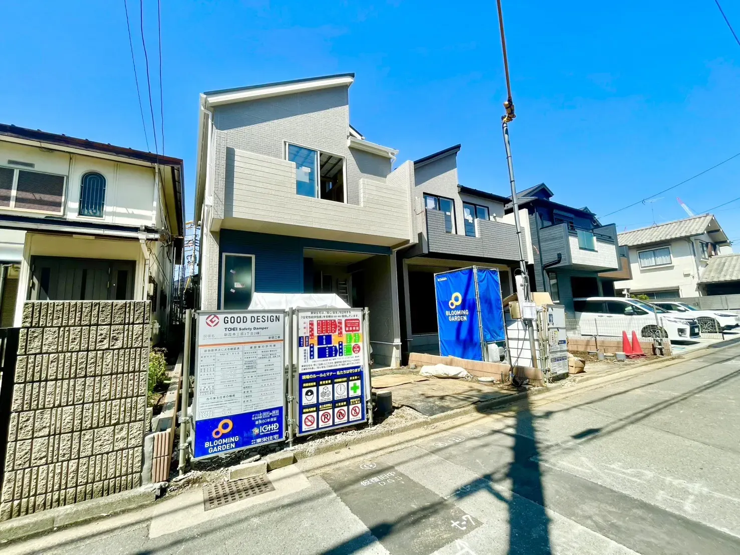 「スタイリッシュな外観」