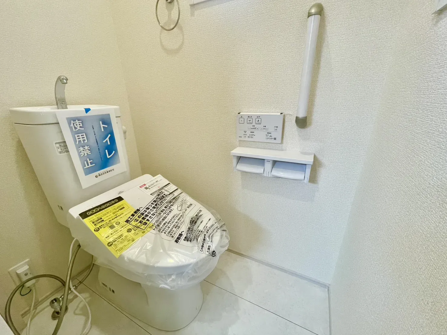 「温水洗浄便座付トイレ」