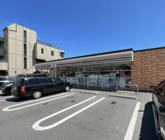 セブンイレブン呉市阿賀南3丁目店