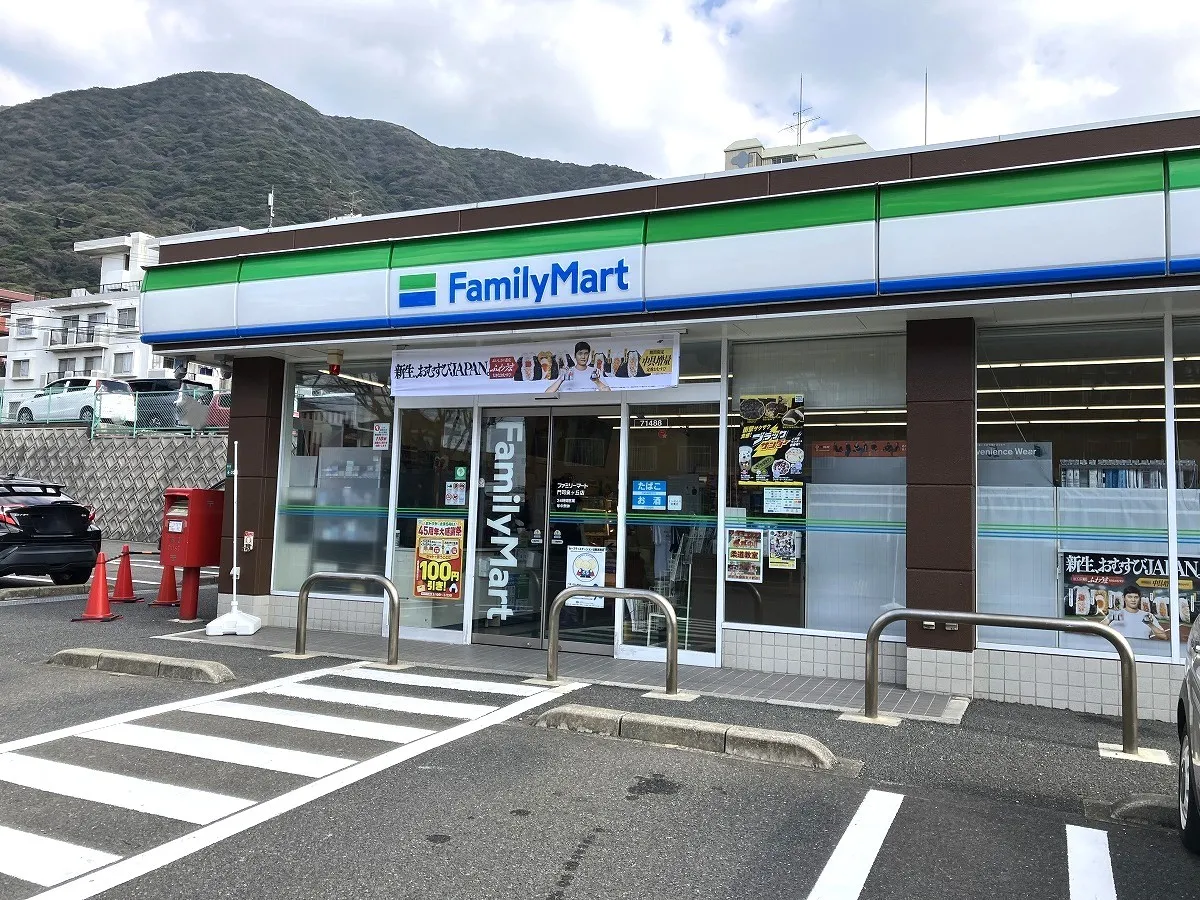 ファミリーマート門司泉ヶ丘店