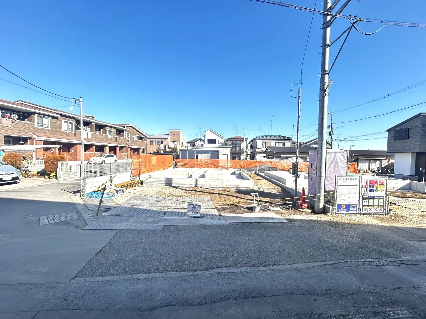 前面道路含む現地写真